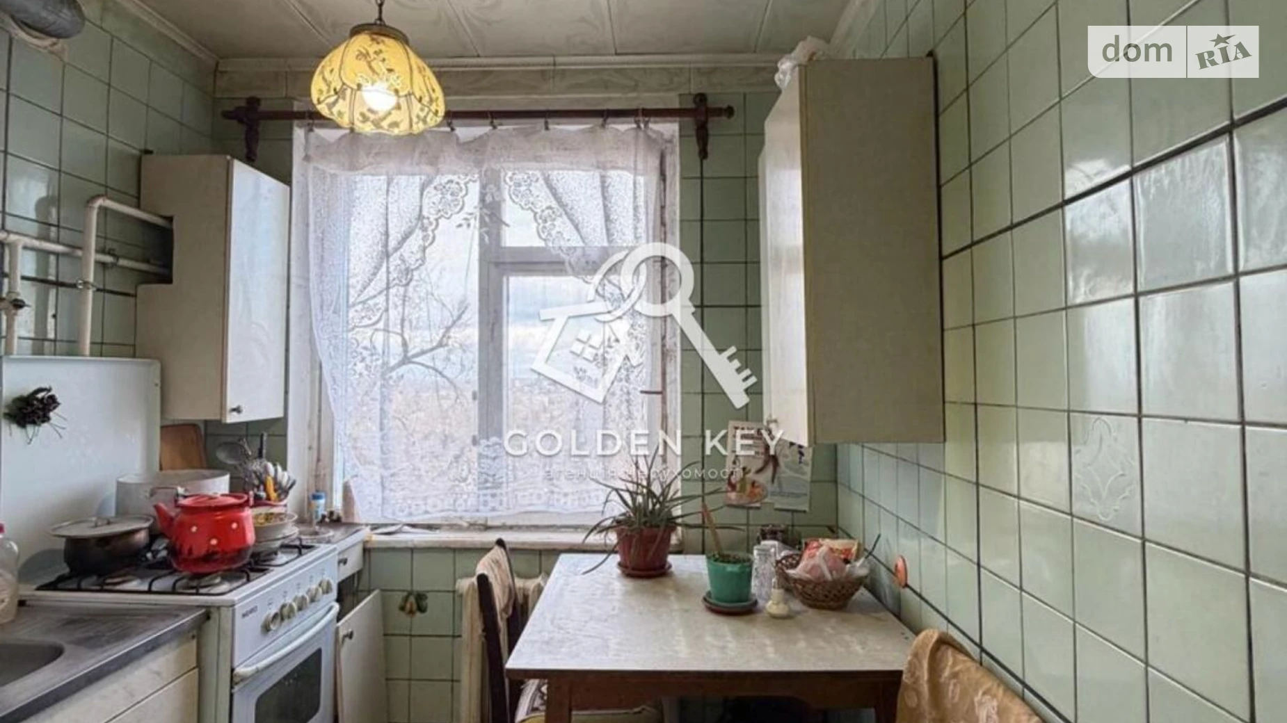 Продается 2-комнатная квартира 44.6 кв. м в Кривом Роге, ул. Нахимова, 26 - фото 3