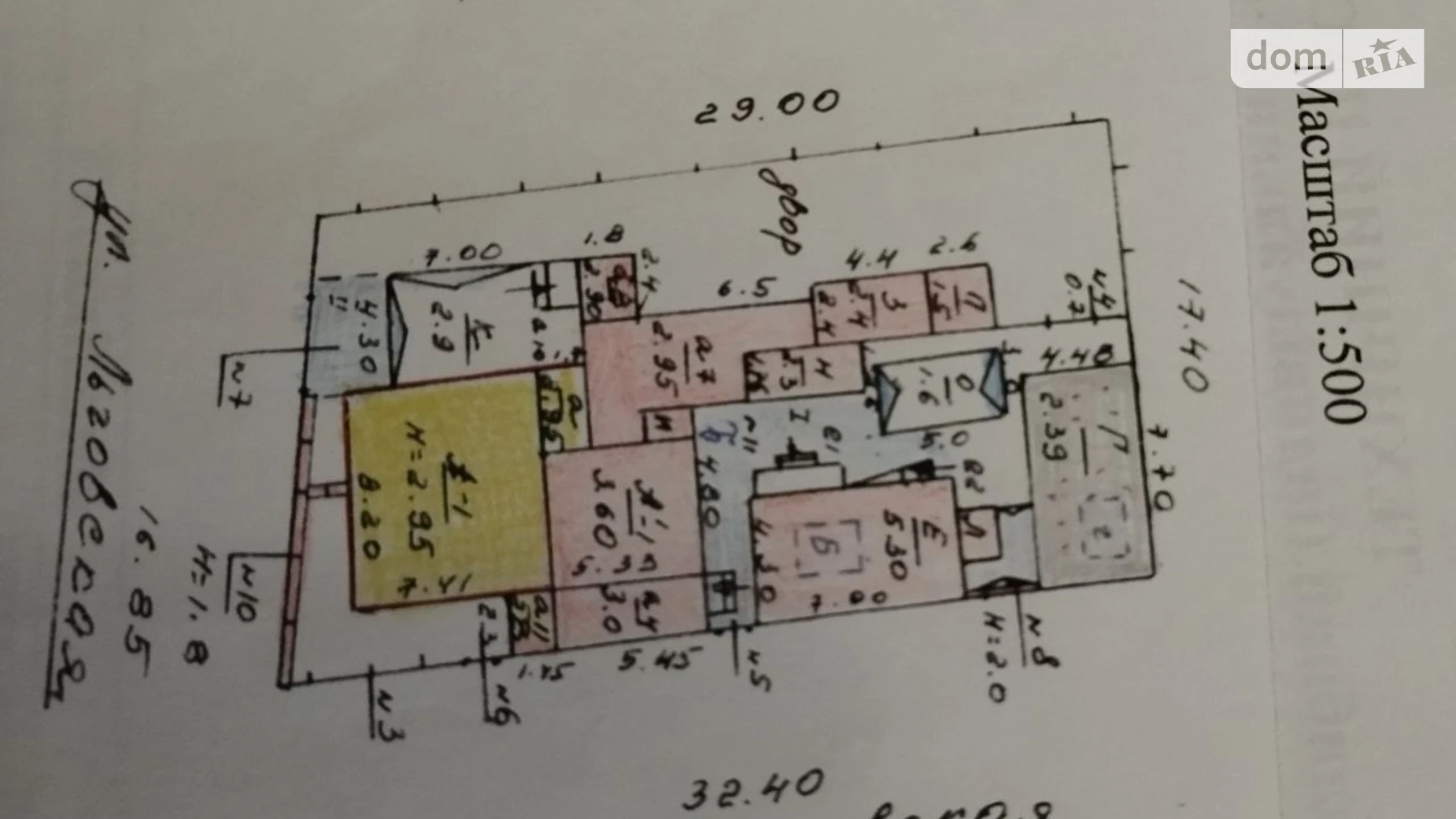 Продается часть дома 60 кв. м с подвалом, цена: 48000 $ - фото 2