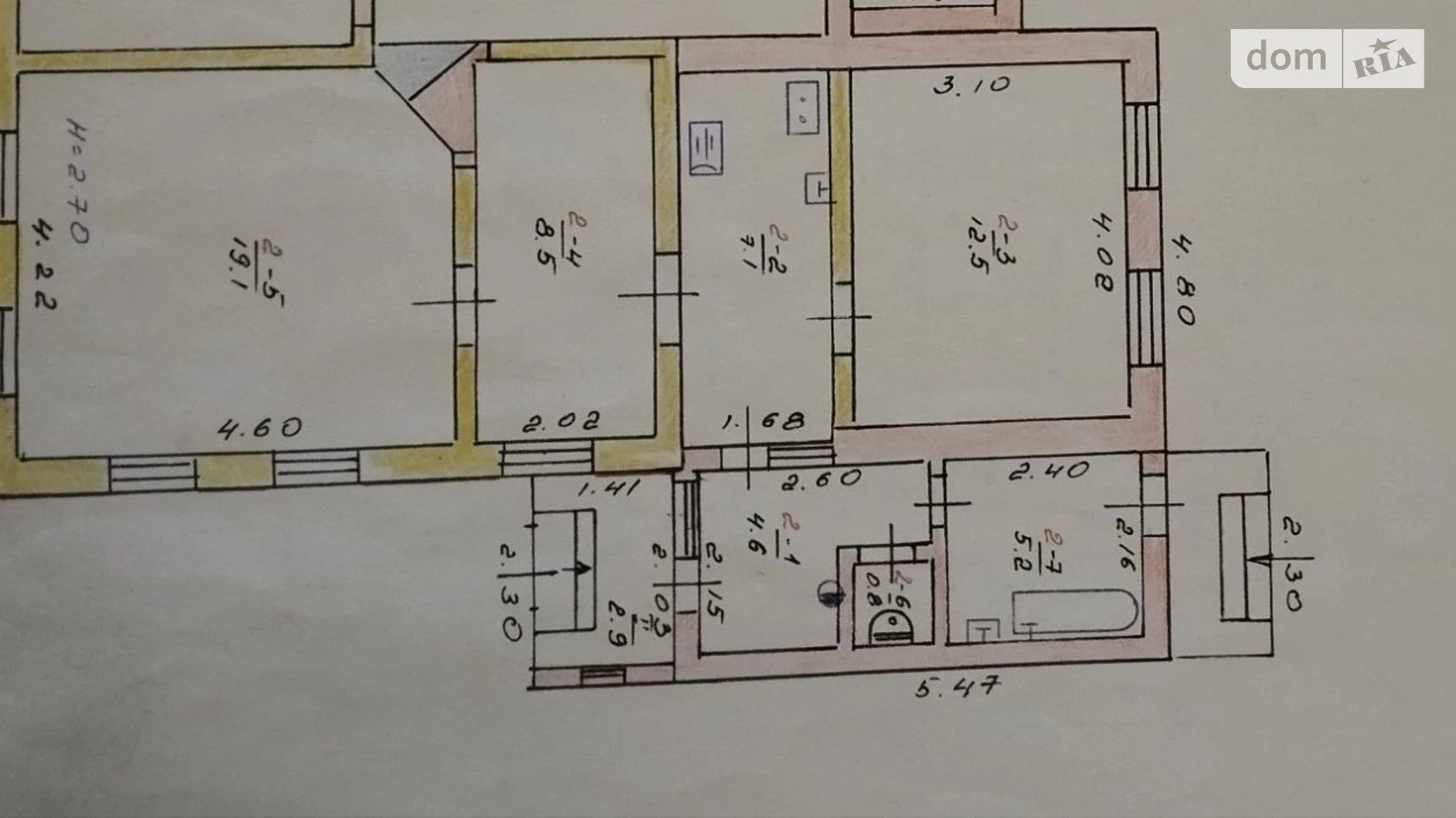 Продается часть дома 60 кв. м с подвалом, цена: 48000 $ - фото 5