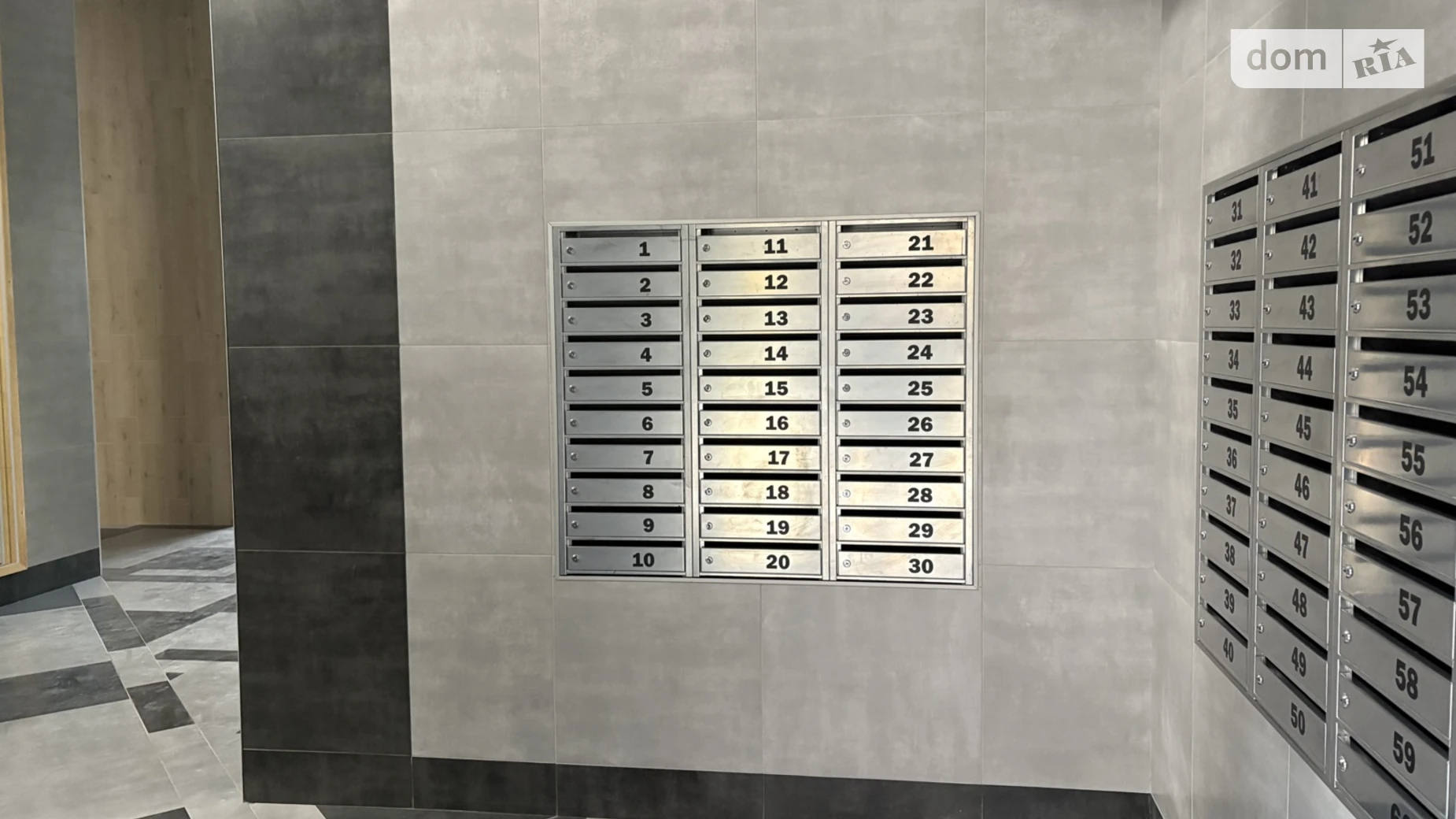 Продается 2-комнатная квартира 78 кв. м в Ирпене, ул. Ольги Кобылянской(Достоевского), 1В/26 - фото 4