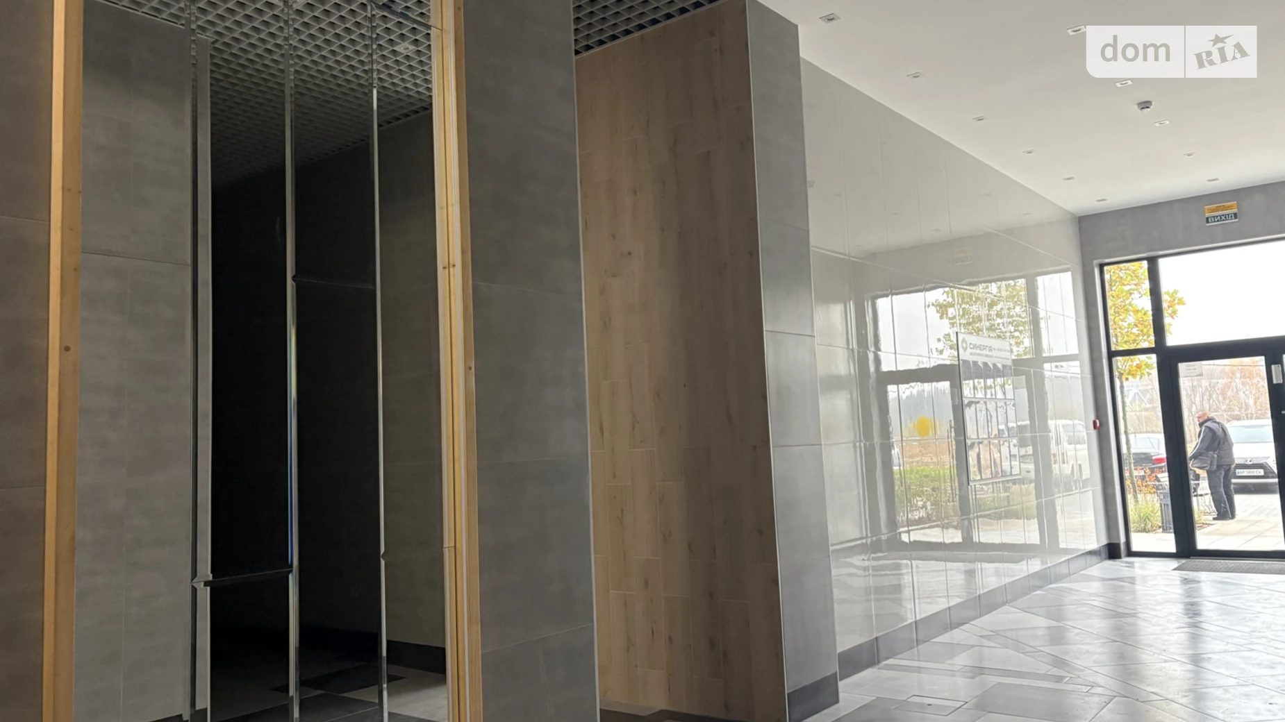 Продается 2-комнатная квартира 78 кв. м в Ирпене, ул. Ольги Кобылянской(Достоевского), 1В/26 - фото 5