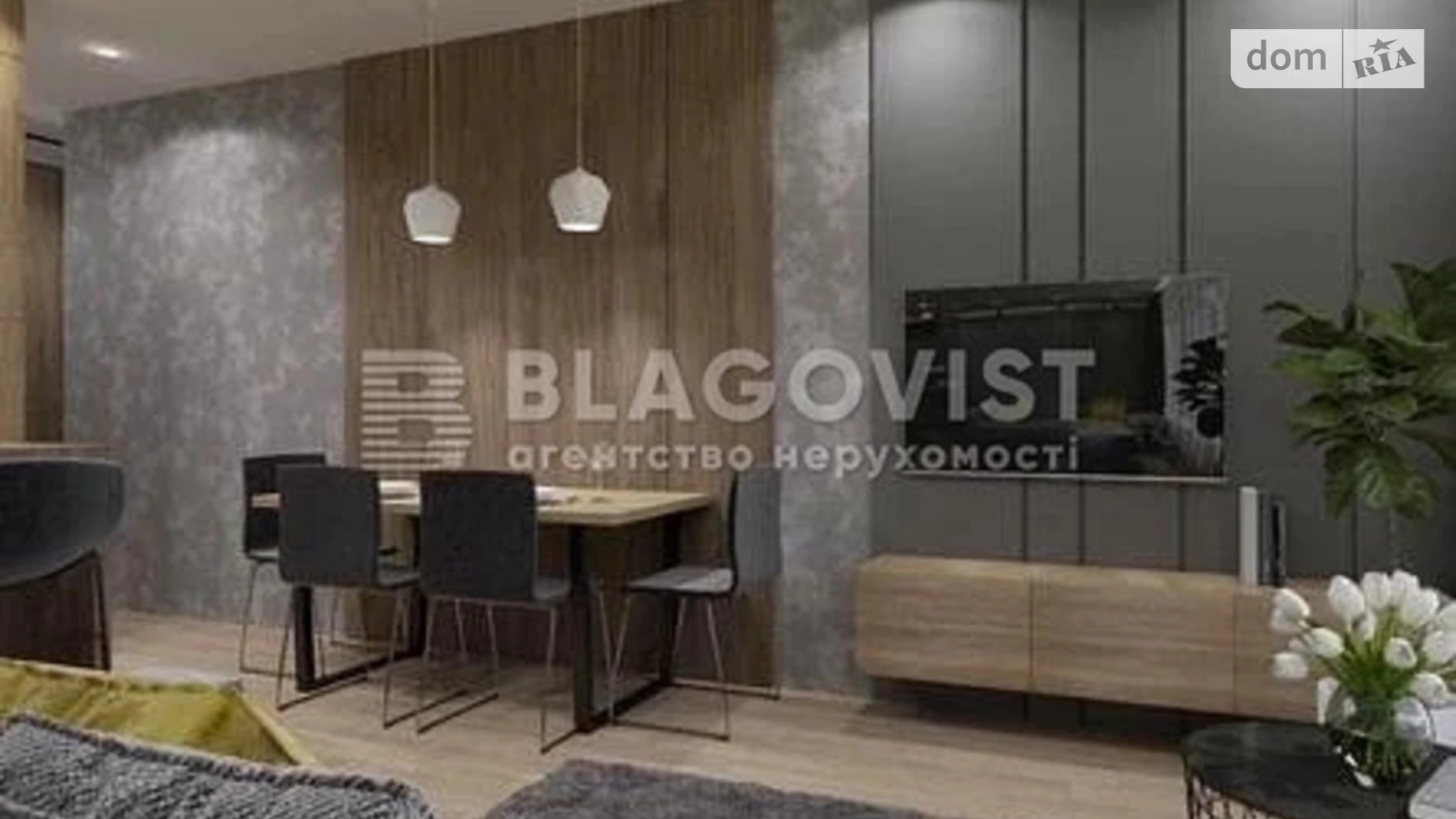 Продается 1-комнатная квартира 46.3 кв. м в Киеве, ул. Набережно-Рыбальская дорога, 3 - фото 2