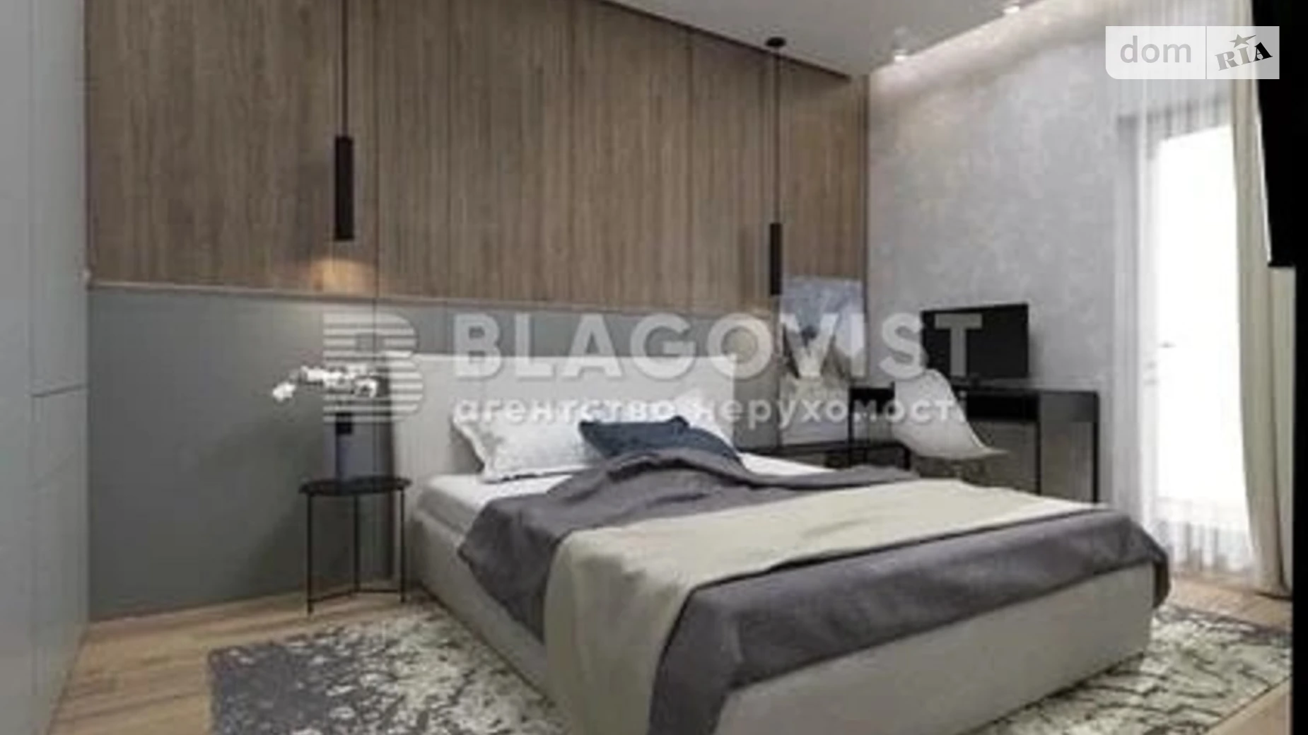 Продается 1-комнатная квартира 46.3 кв. м в Киеве, ул. Набережно-Рыбальская дорога, 3 - фото 3