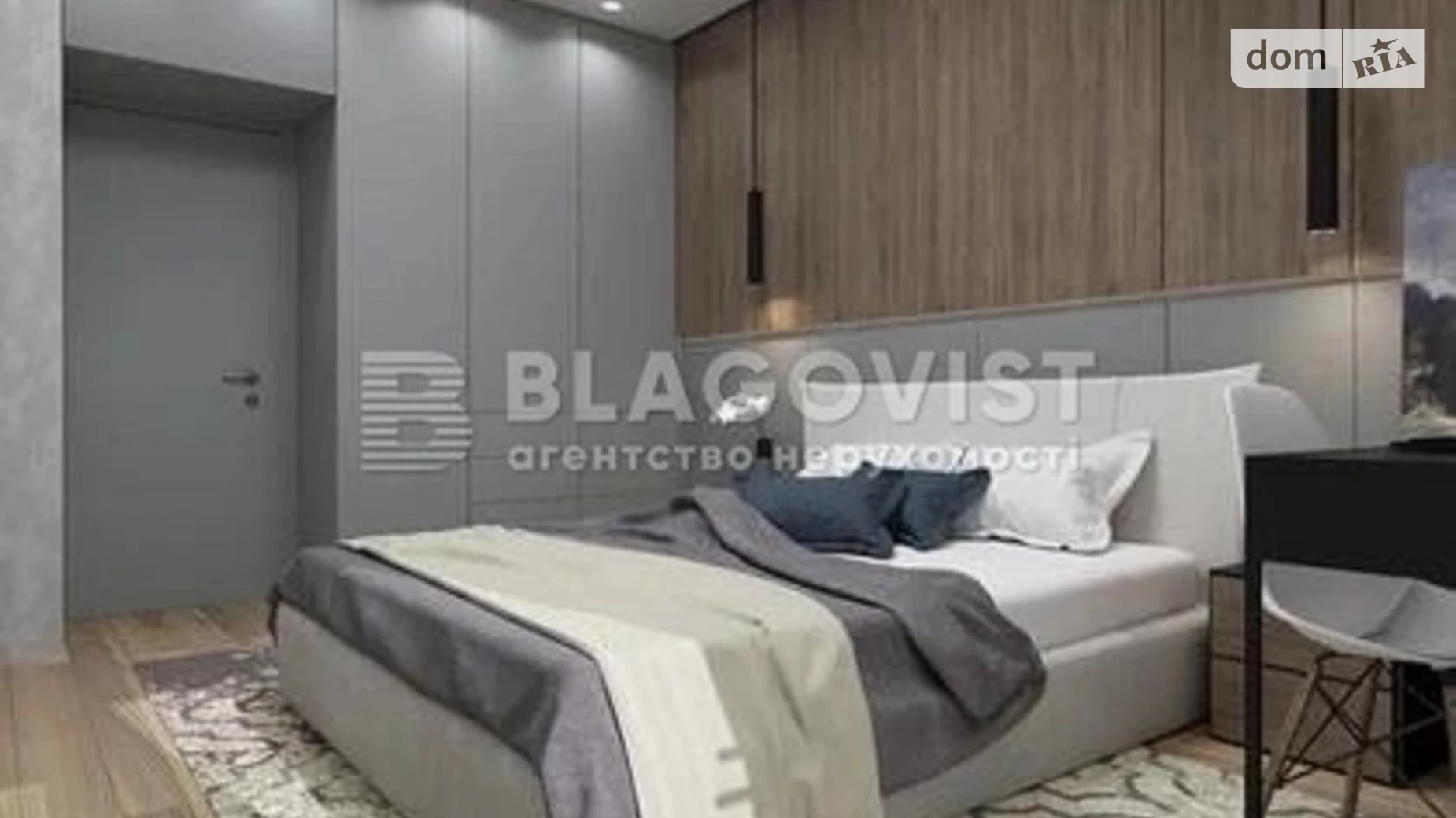 Продается 1-комнатная квартира 46.3 кв. м в Киеве, ул. Набережно-Рыбальская дорога, 3 - фото 4