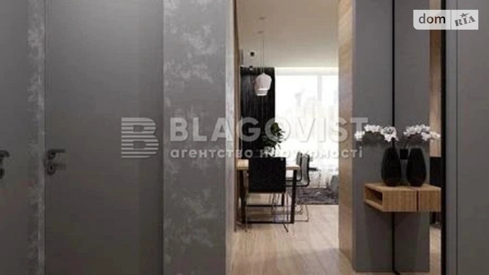 Продается 1-комнатная квартира 46.3 кв. м в Киеве, ул. Набережно-Рыбальская дорога, 3 - фото 5