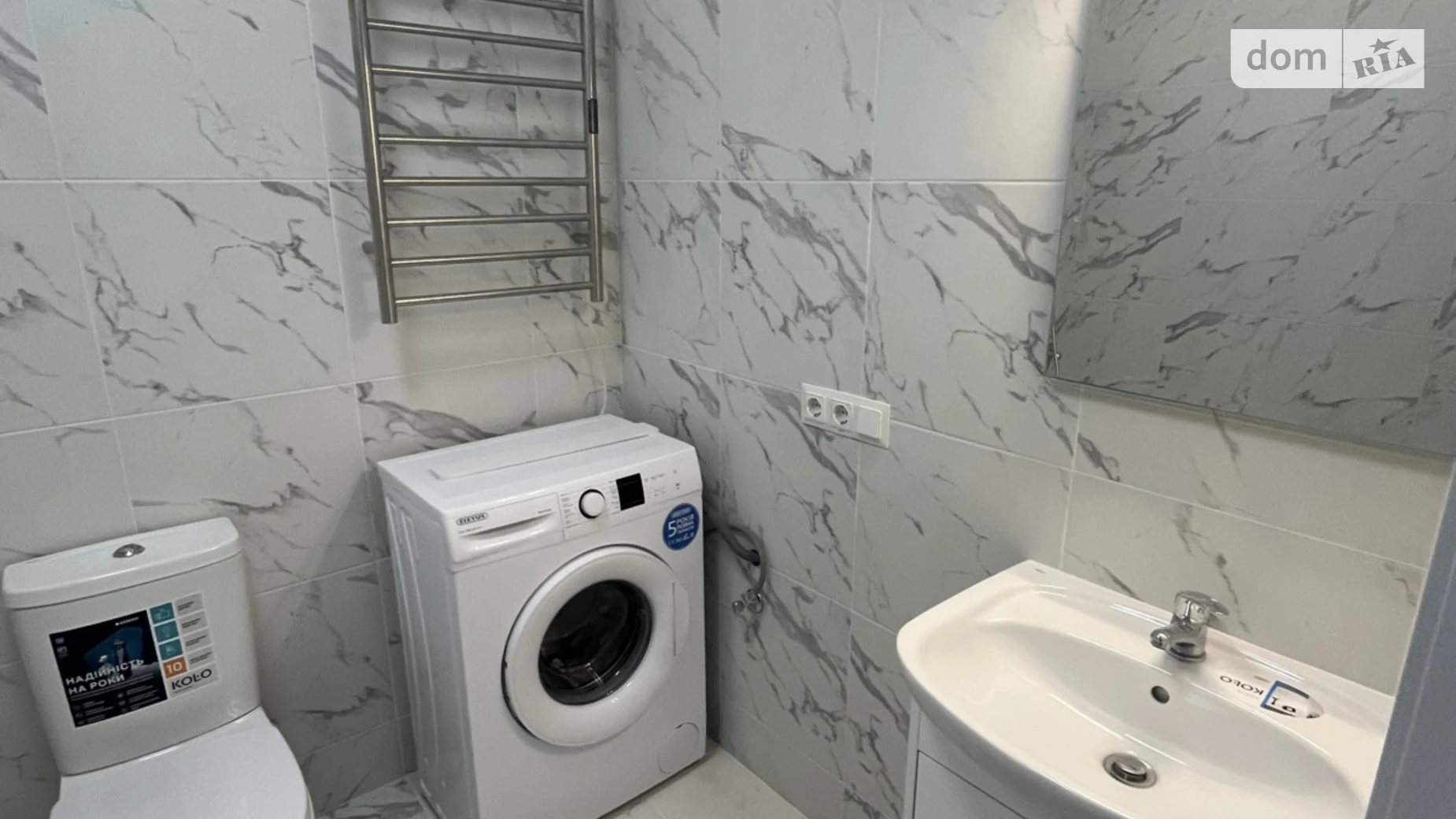 Продается 1-комнатная квартира 45 кв. м в Буче, ул. Владимира Грушевского, 4А - фото 3