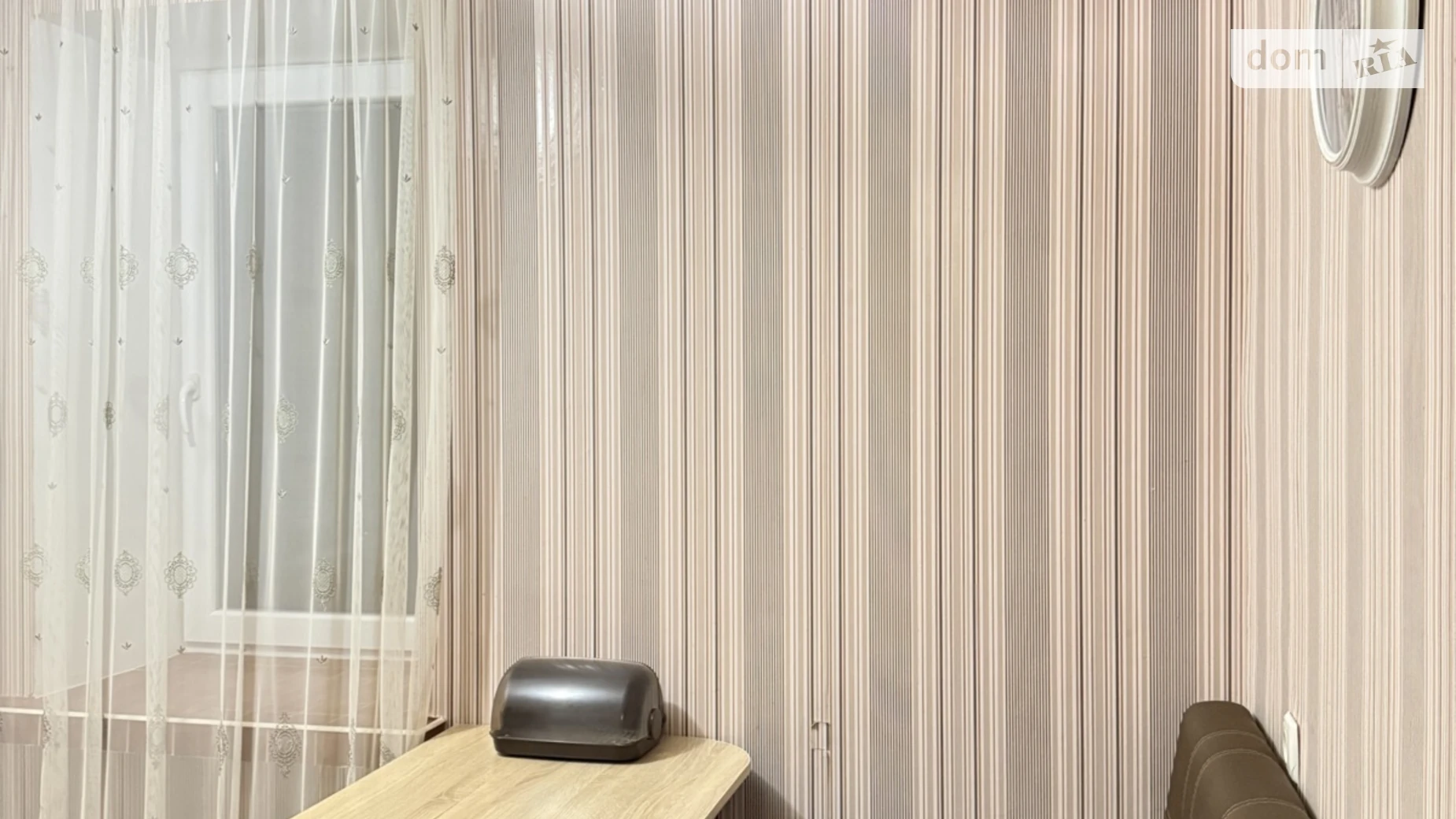 Продается 1-комнатная квартира 30.5 кв. м в, цена: 19000 $ - фото 3