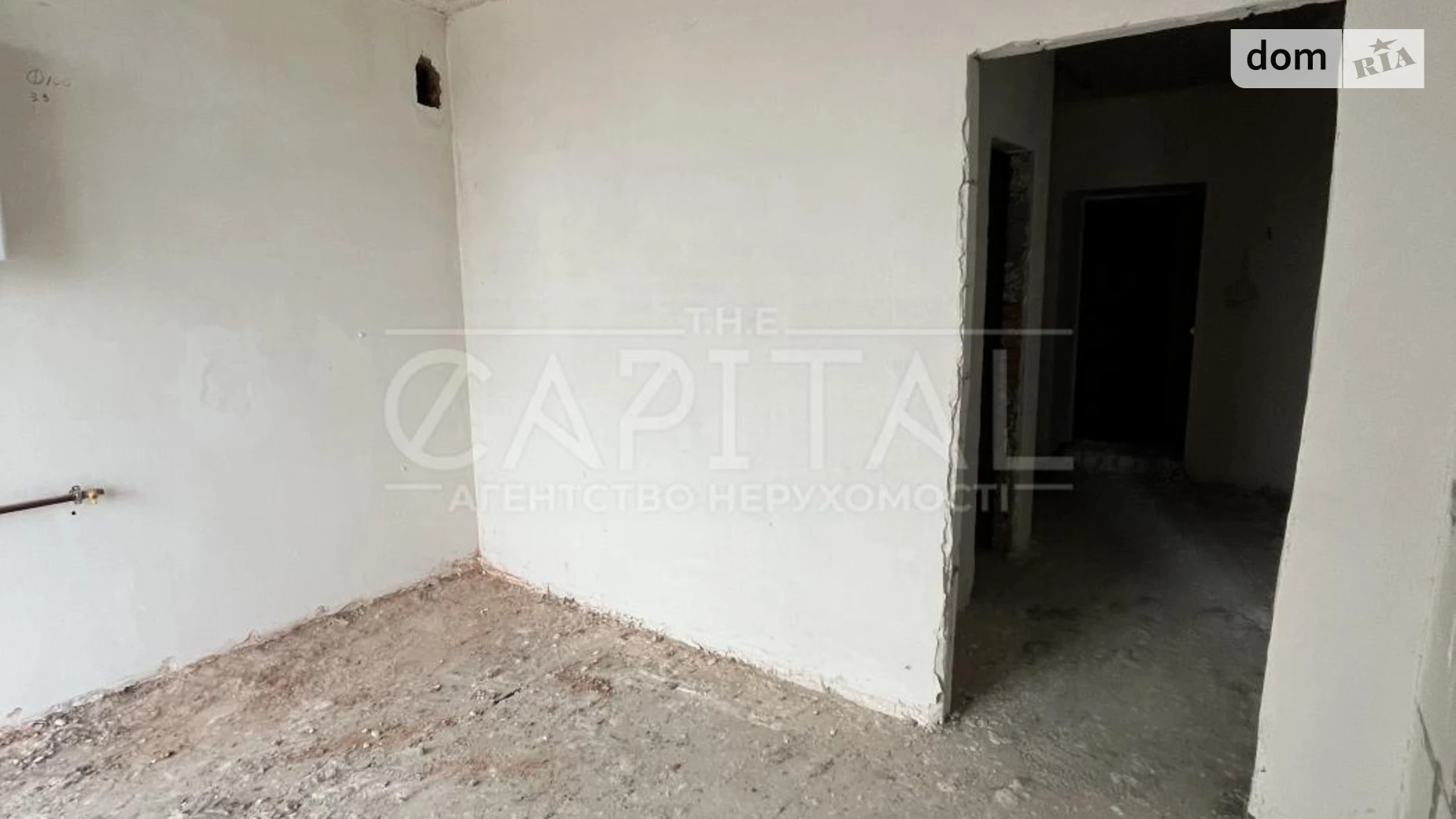 Продается 3-комнатная квартира 85.3 кв. м в Буче, ул. Ивана Кожедуба, 8А - фото 4