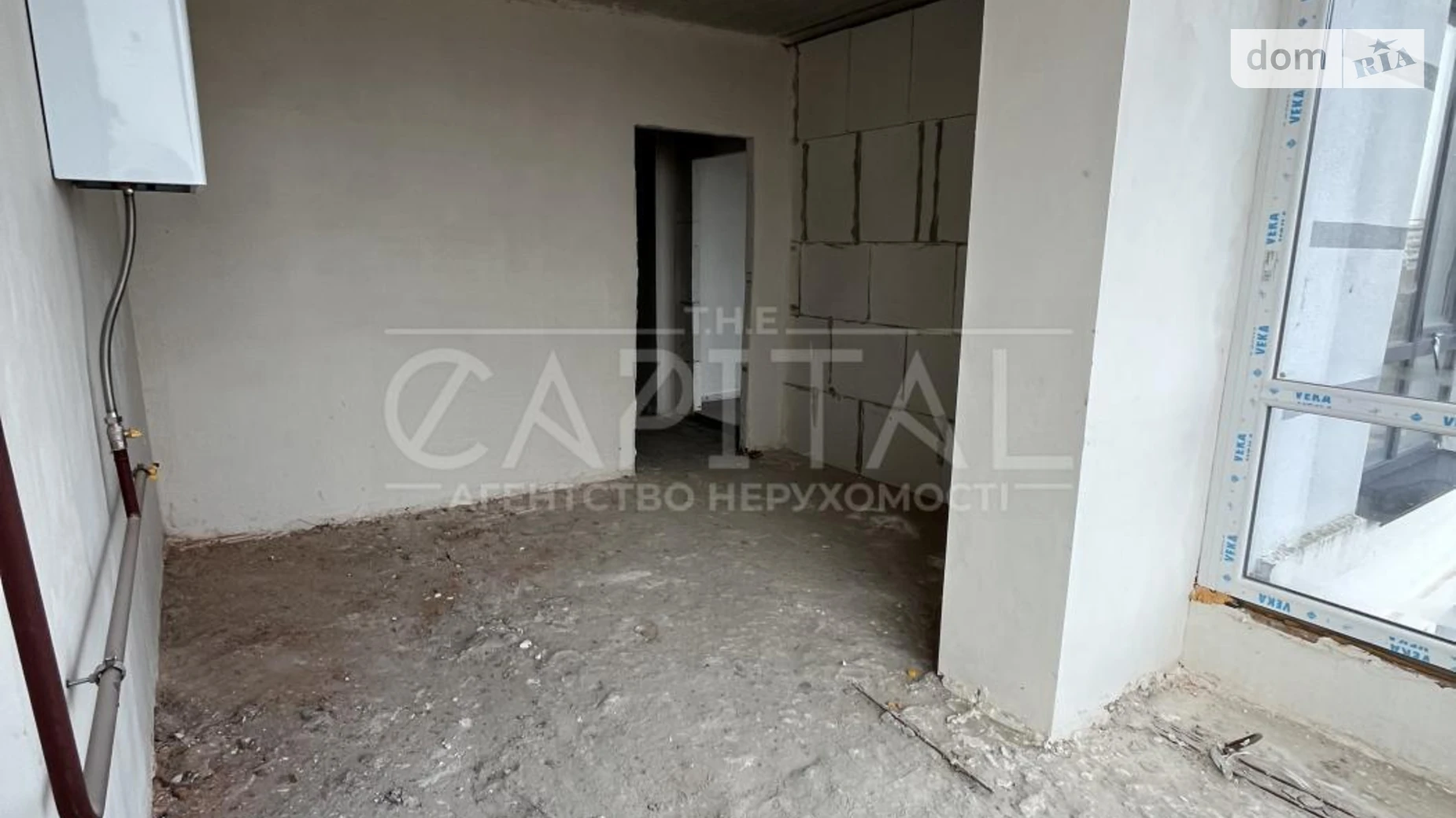 Продается 3-комнатная квартира 85.3 кв. м в Буче, ул. Ивана Кожедуба, 8А - фото 3