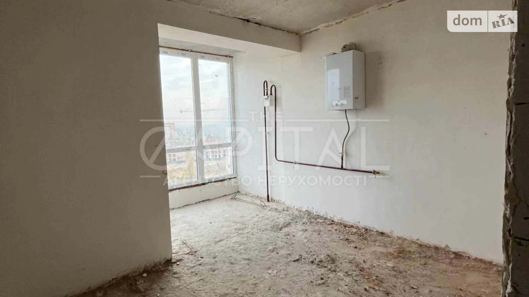 Продается 3-комнатная квартира 85.3 кв. м в Буче, ул. Ивана Кожедуба, 8А - фото 2