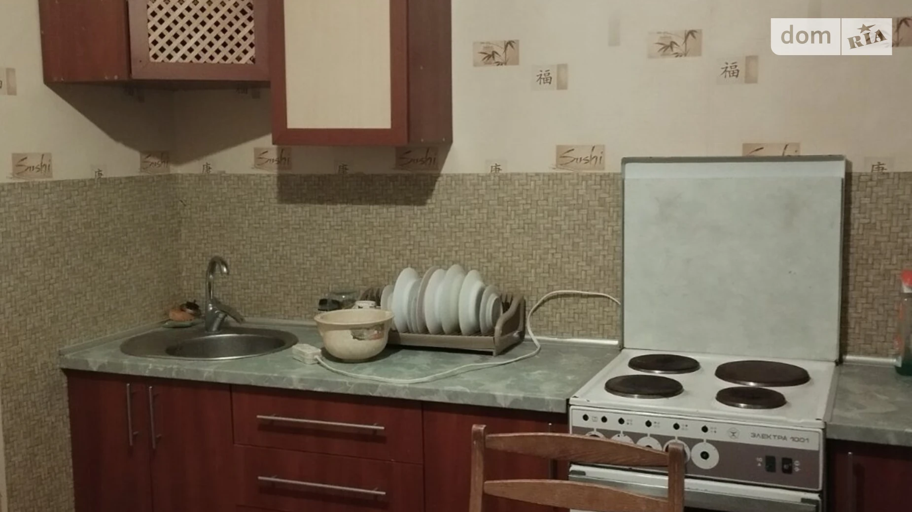 Продается 2-комнатная квартира 52 кв. м в Харькове, просп. Людвига Свободы, 42А - фото 4