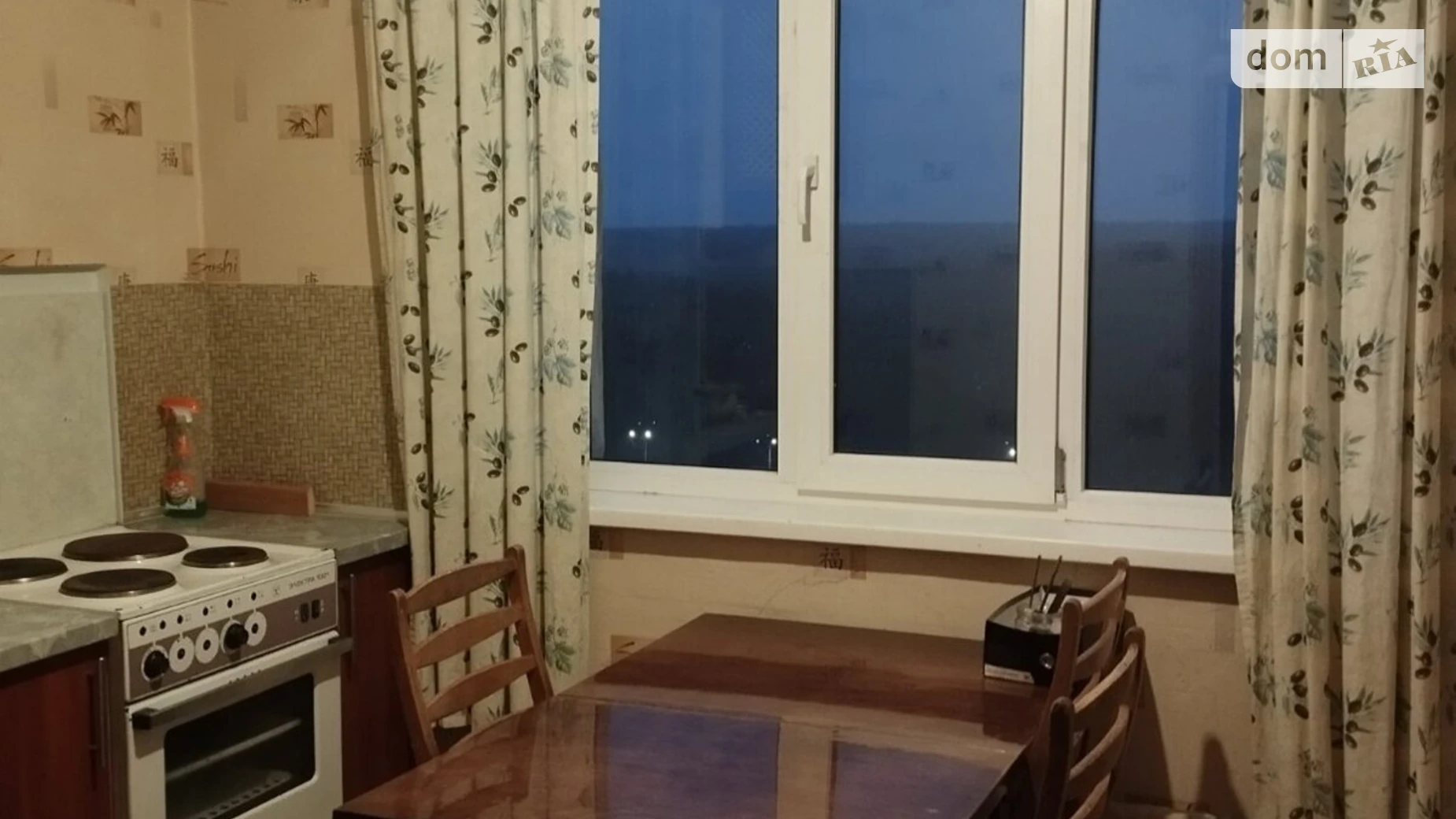 Продается 2-комнатная квартира 52 кв. м в Харькове, просп. Людвига Свободы, 42А - фото 5