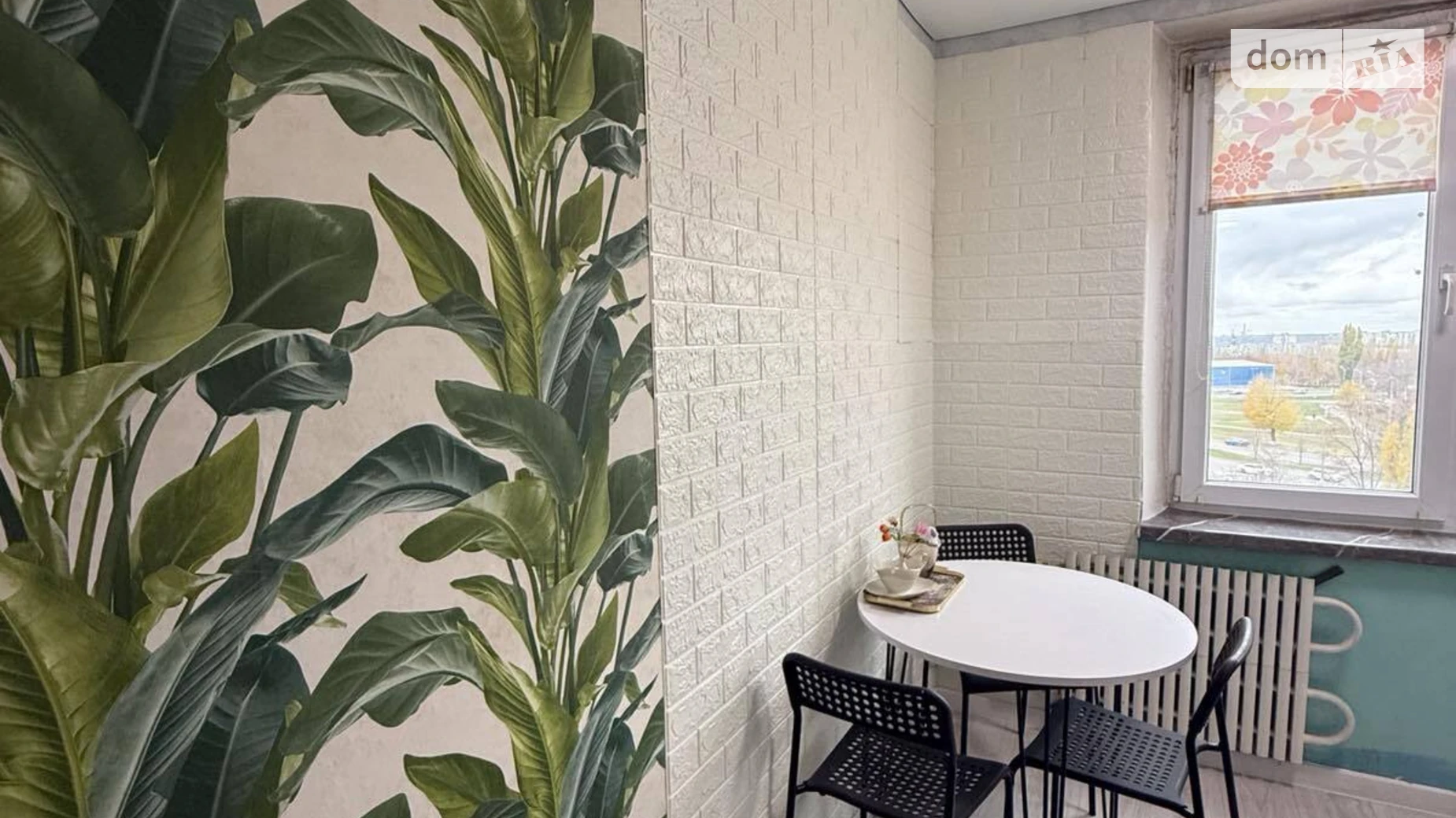 Продается 1-комнатная квартира 33 кв. м в Харькове, Салтовское шоссе, 240В - фото 3