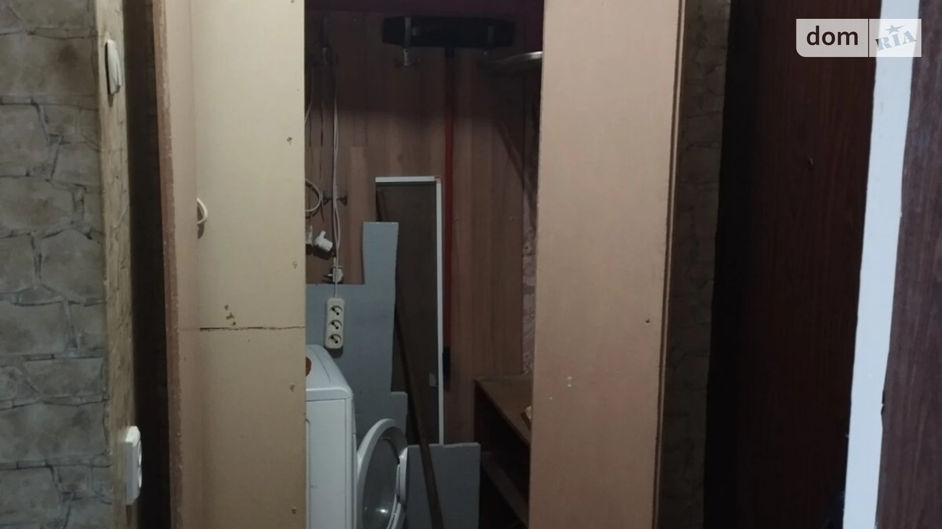 Продается 1-комнатная квартира 33 кв. м в Харькове, цена: 23000 $ - фото 5