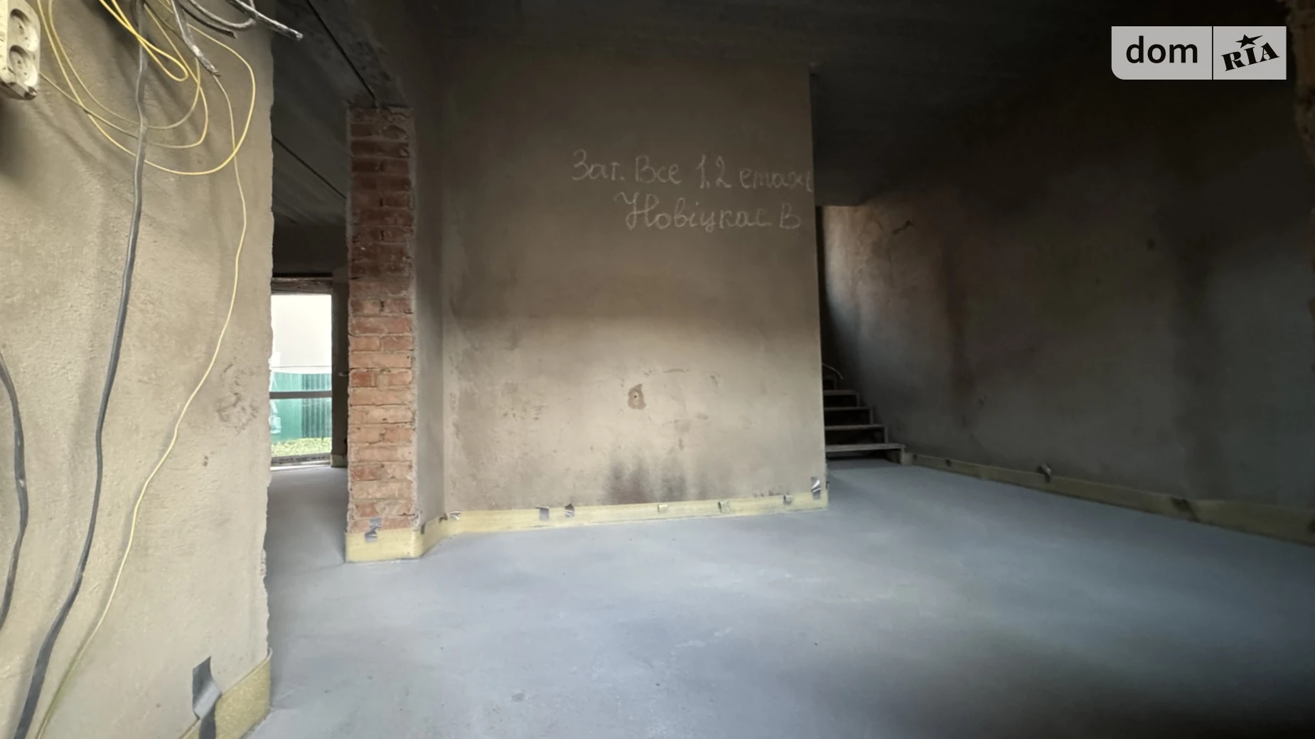 ул. Чемпионская Зарванцы, цена: 85000 $ - фото 5