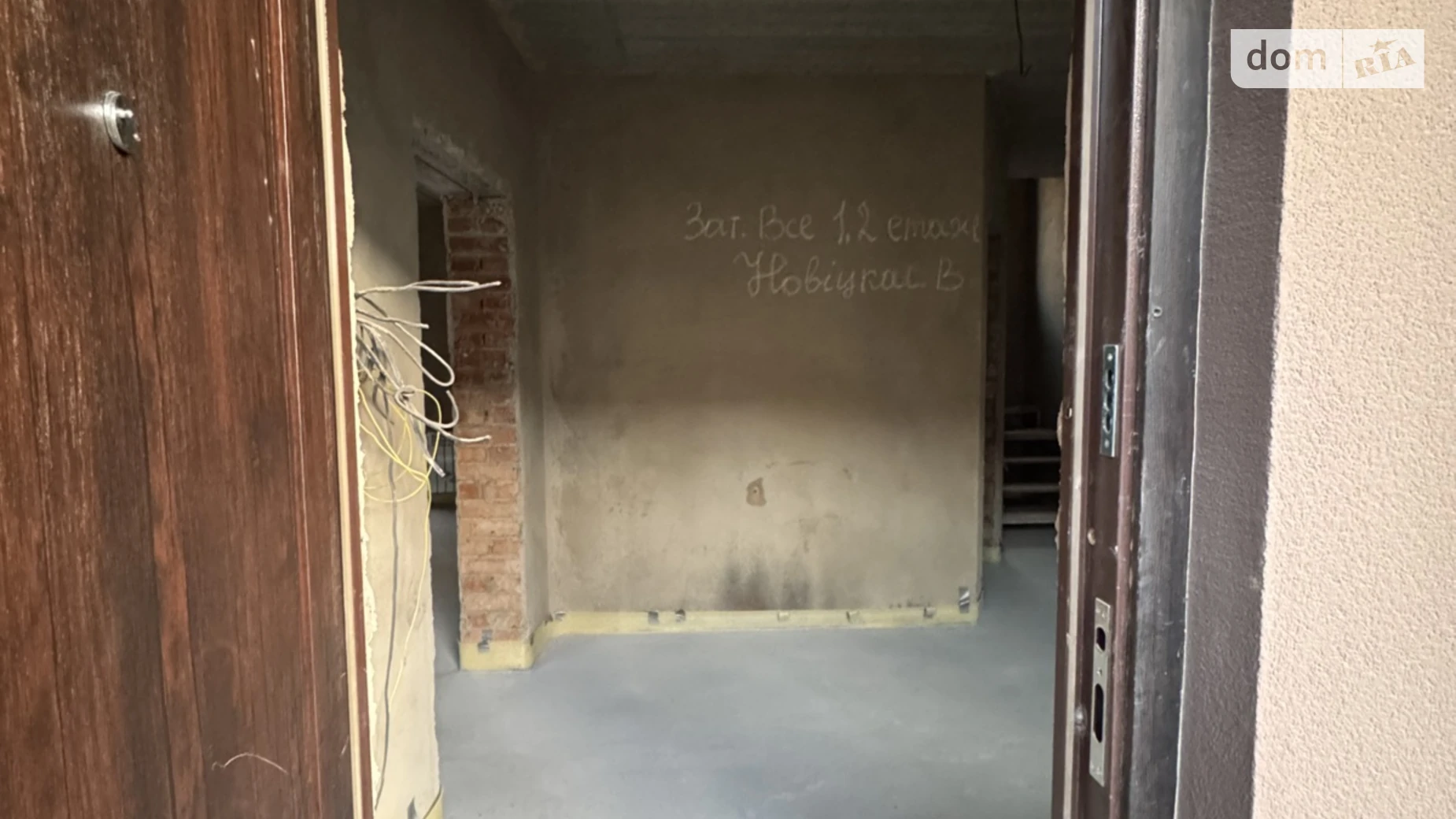 ул. Чемпионская Зарванцы, цена: 85000 $ - фото 4