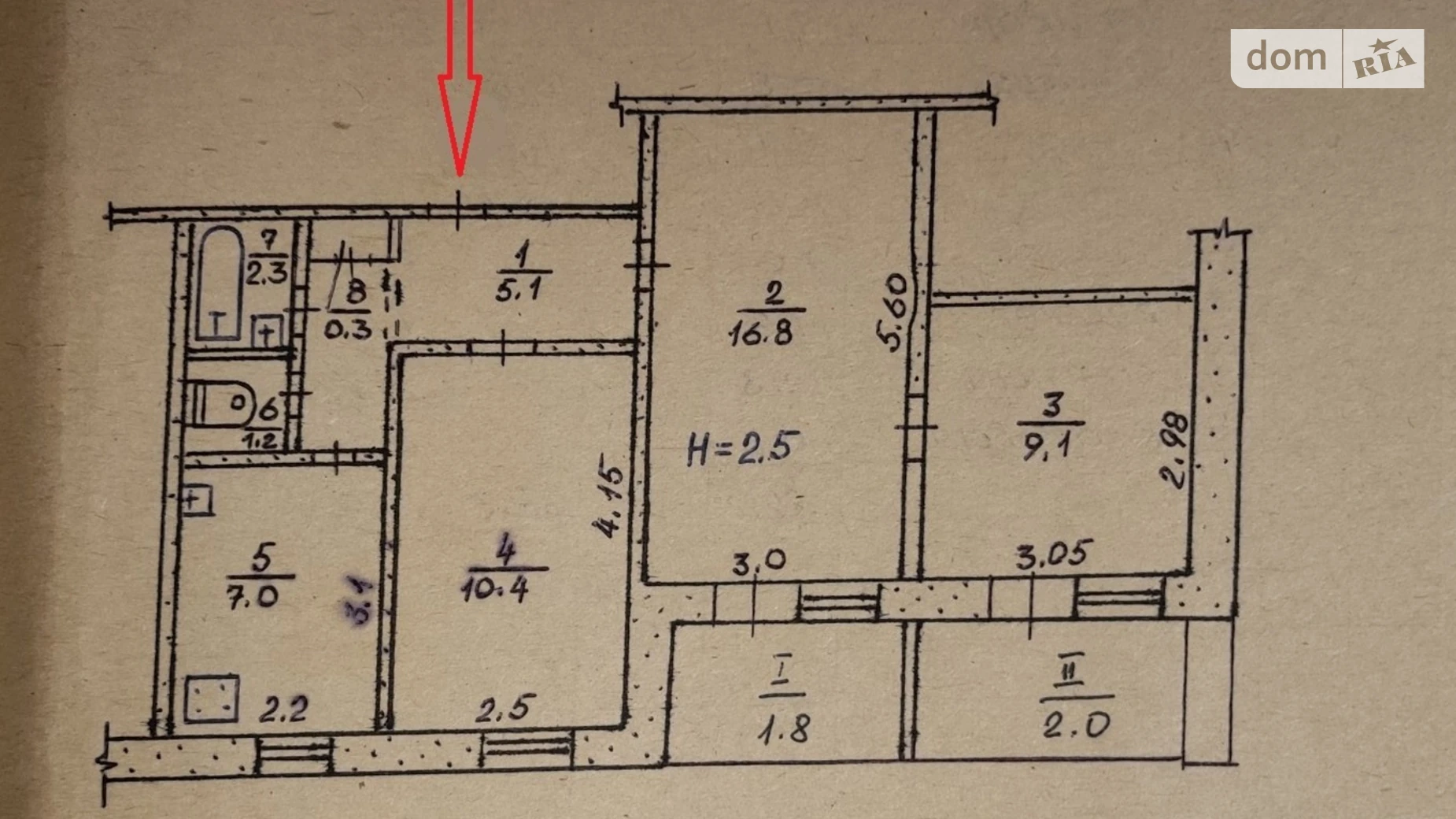 Продается 3-комнатная квартира 52.2 кв. м в Кривом Роге, ул. Кобылянского - фото 3