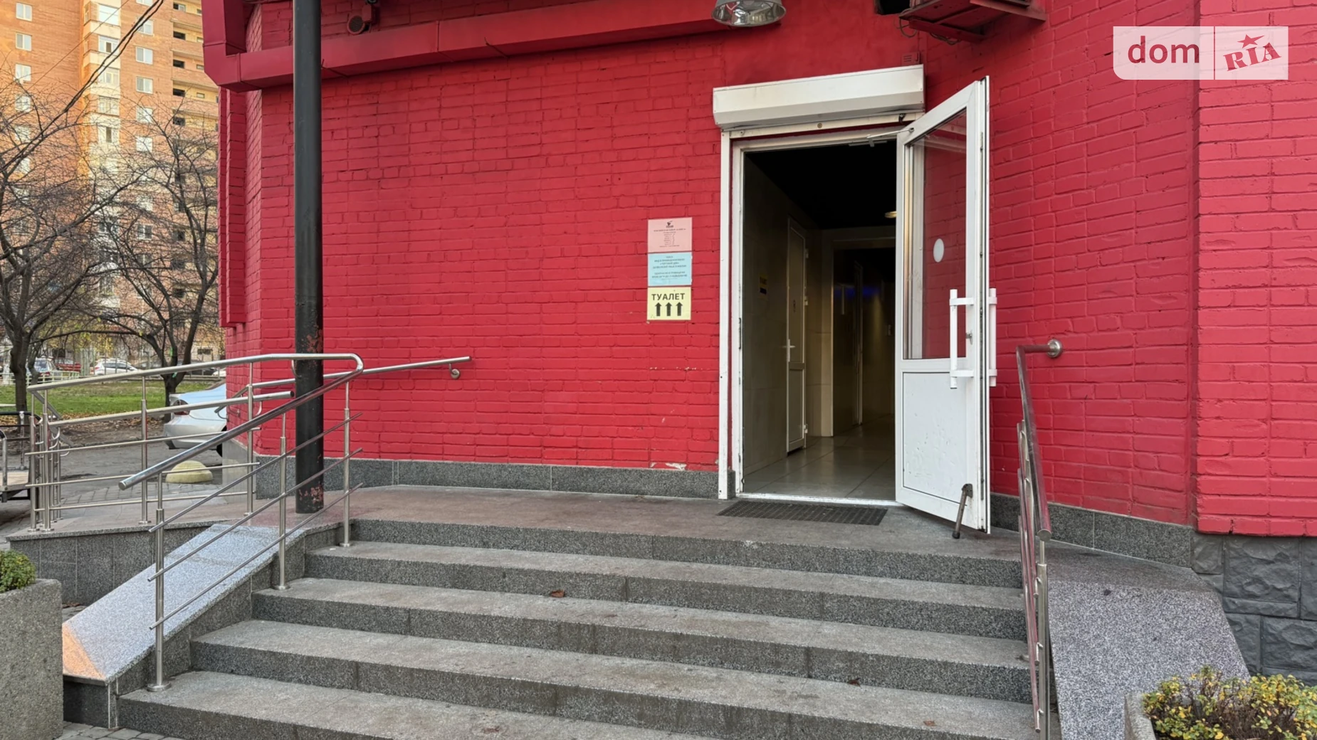 Сдается в аренду помещения свободного назначения 460 кв. м в 1-этажном здании, цена: 276000 грн - фото 3