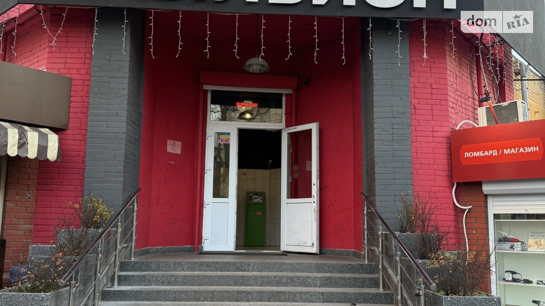 Сдается в аренду помещения свободного назначения 460 кв. м в 1-этажном здании, цена: 276000 грн - фото 4