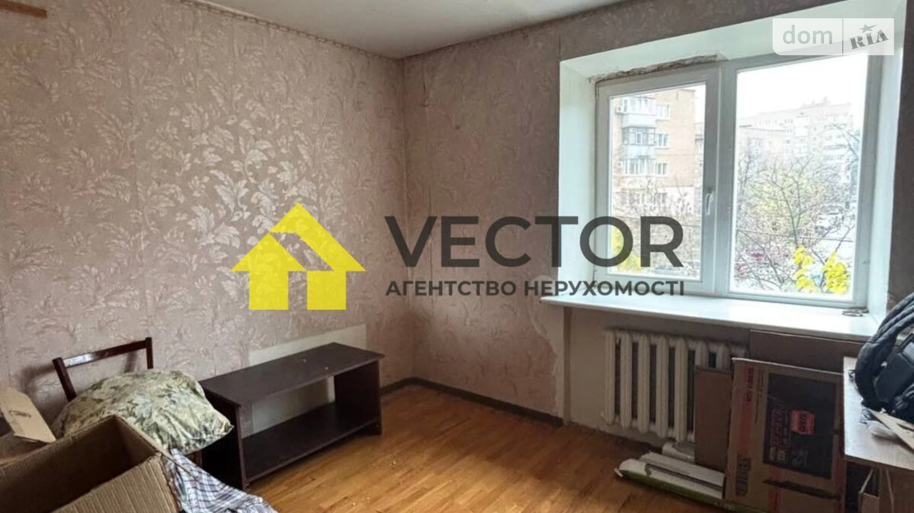 Продается 3-комнатная квартира 83.5 кв. м в Полтаве, бул. Хмельницкого Богдана - фото 2