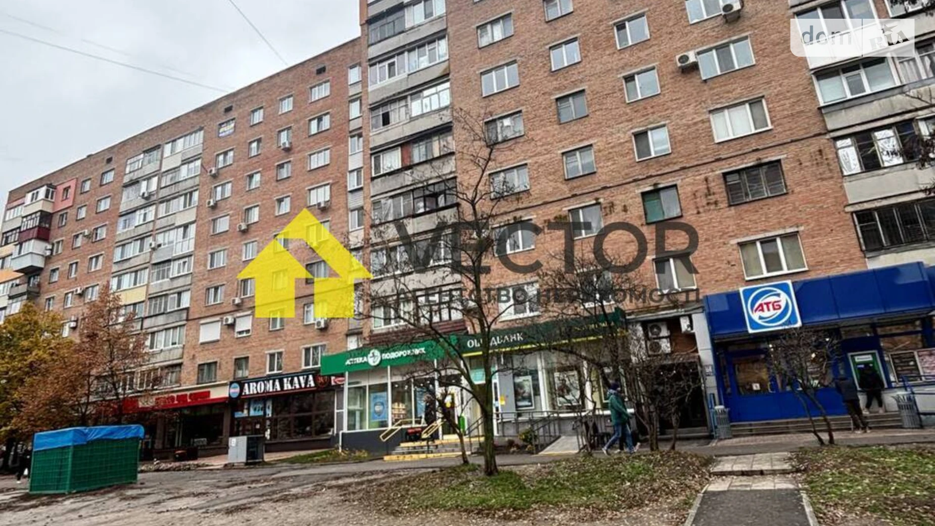 Продається 3-кімнатна квартира 83.5 кв. м у Полтаві, бул. Хмельницького Богдана - фото 5