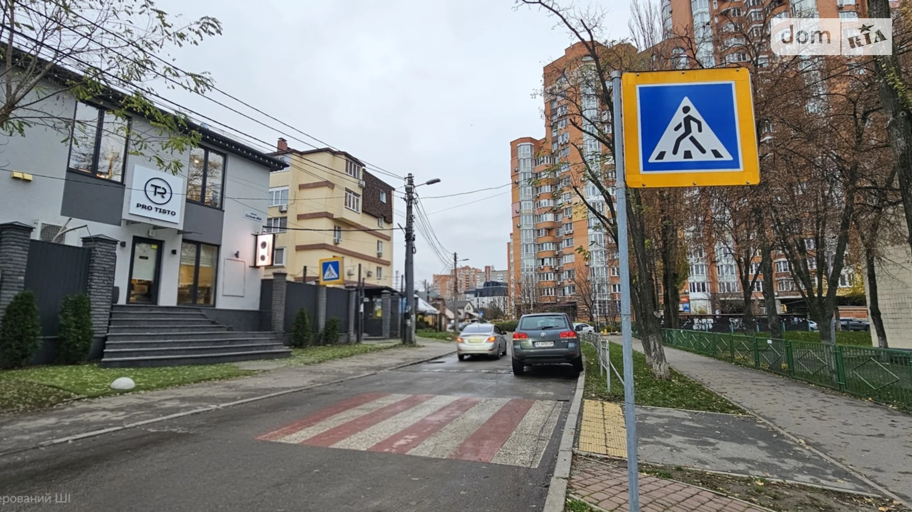 Продается земельный участок 7 соток в Киевской области, цена: 168000 $ - фото 4