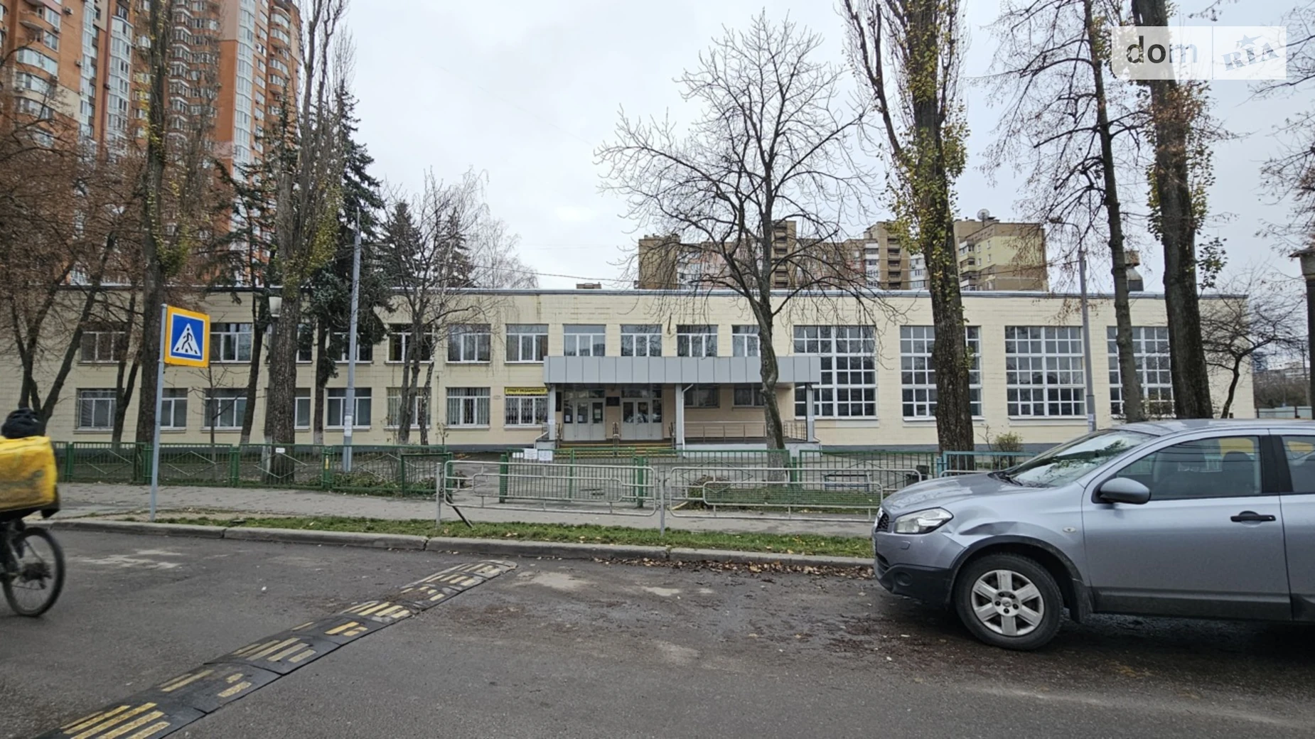 Продается земельный участок 7 соток в Киевской области, цена: 168000 $ - фото 5