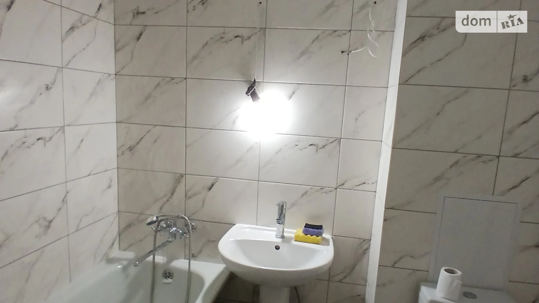 Продается 1-комнатная квартира 33 кв. м в Харькове, цена: 26800 $ - фото 2