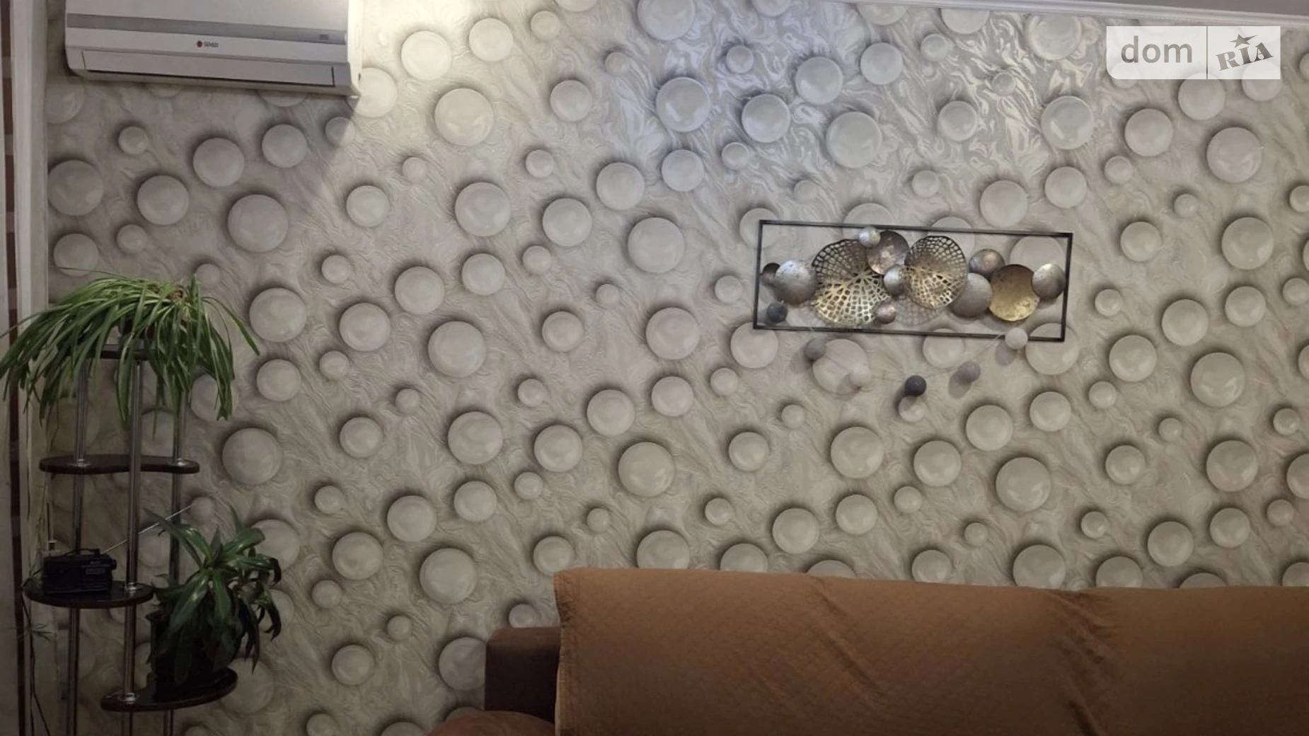 Продается 3-комнатная квартира 67.5 кв. м в Харькове, ул. Амосова, 13 - фото 4