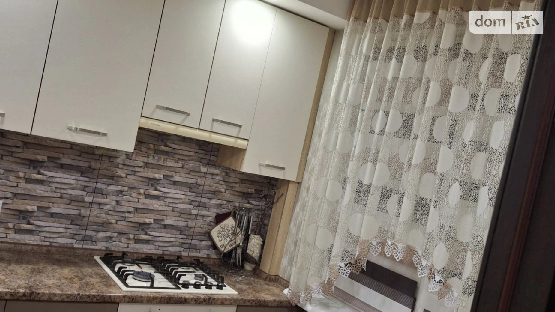 Продается 3-комнатная квартира 67.5 кв. м в Харькове, ул. Амосова, 13 - фото 2