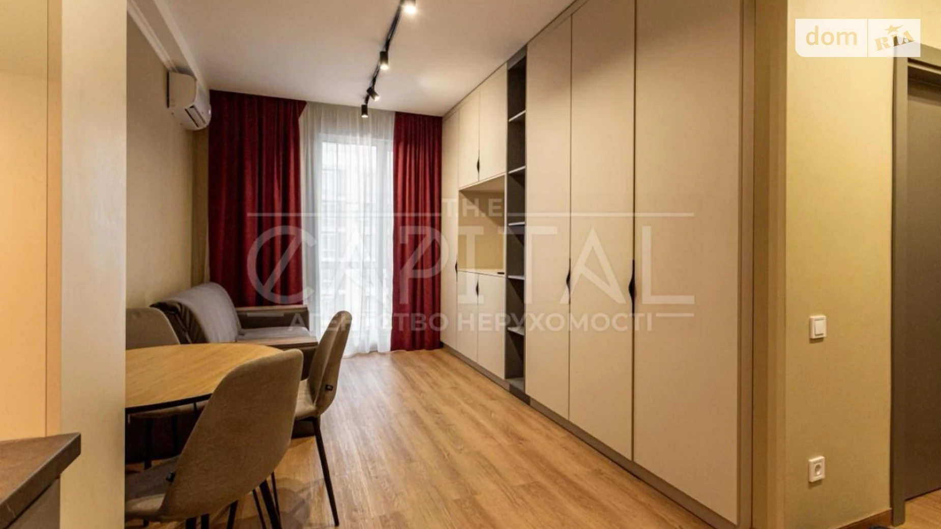 Продается 2-комнатная квартира 41 кв. м в Киеве, ул. Михаила Максимовича, 26Г - фото 3