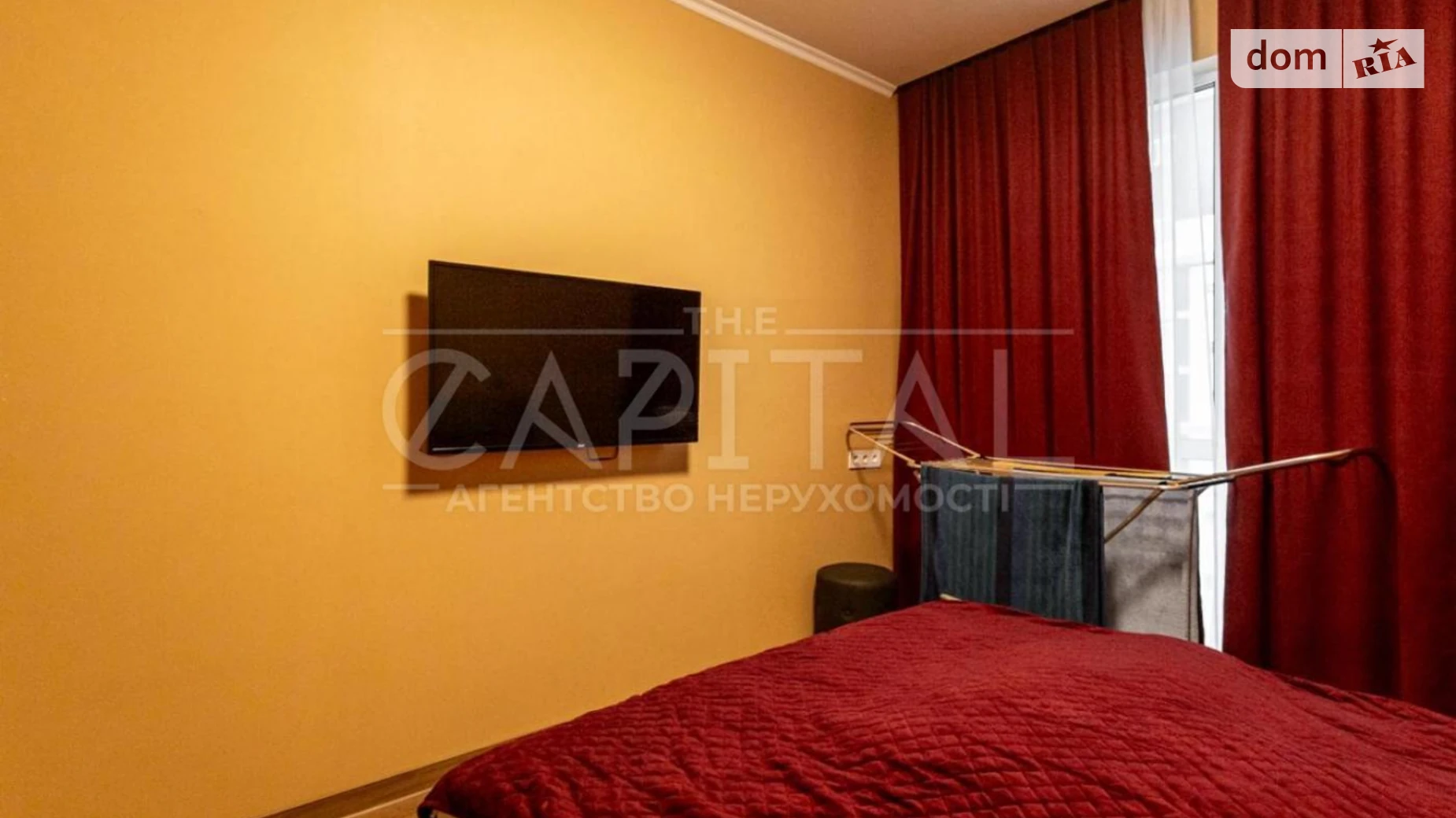 Продается 2-комнатная квартира 41 кв. м в Киеве, ул. Михаила Максимовича, 26Г - фото 5