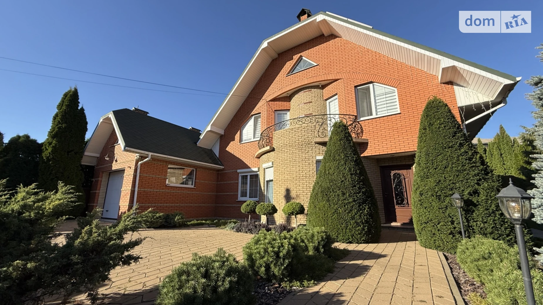 вул. Аграрна Старе місто Вінниця, цена: 350000 $ - фото 3