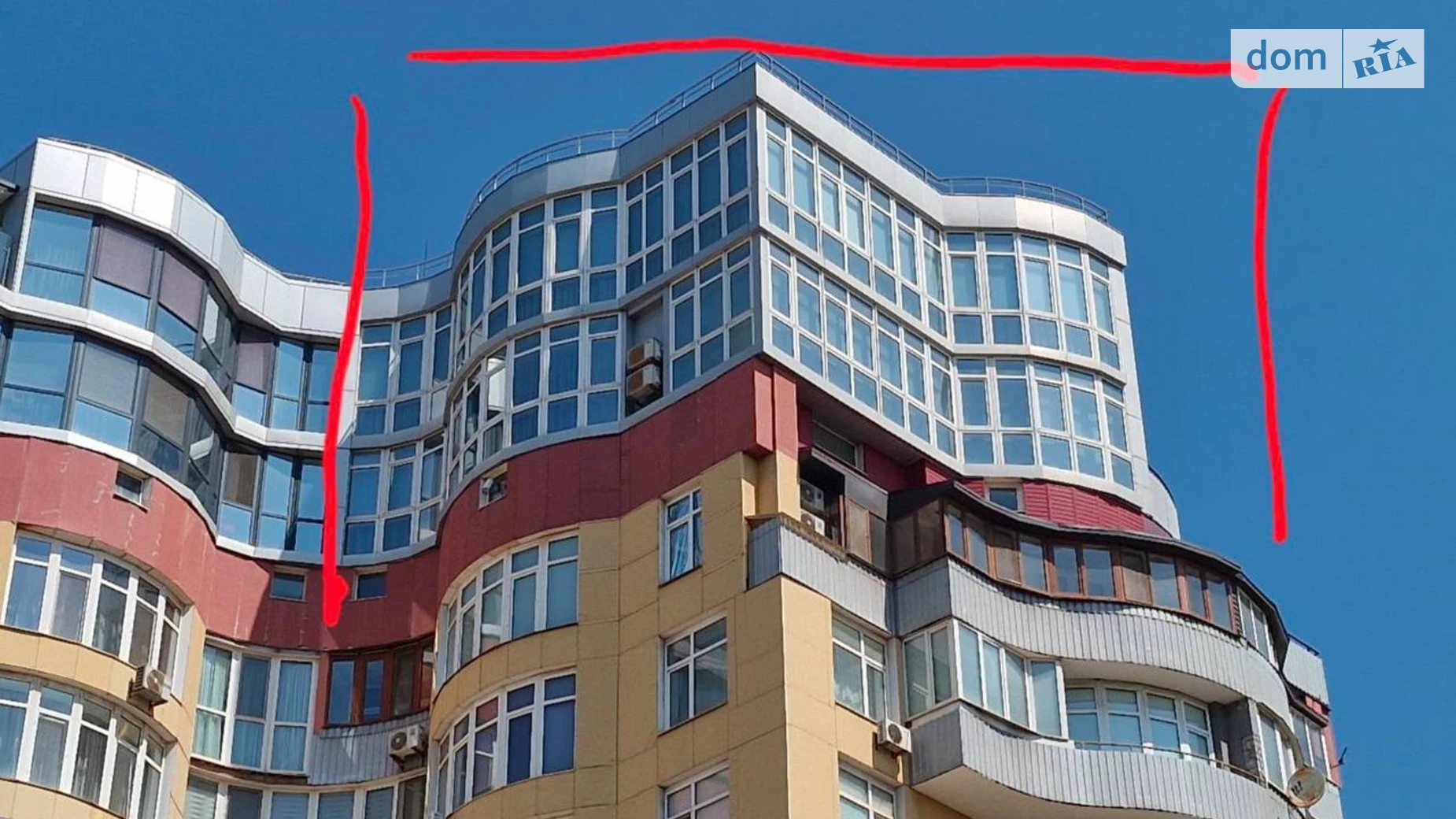 Продается 5-комнатная квартира 300 кв. м в Кривом Роге, цена: 280000 $ - фото 2