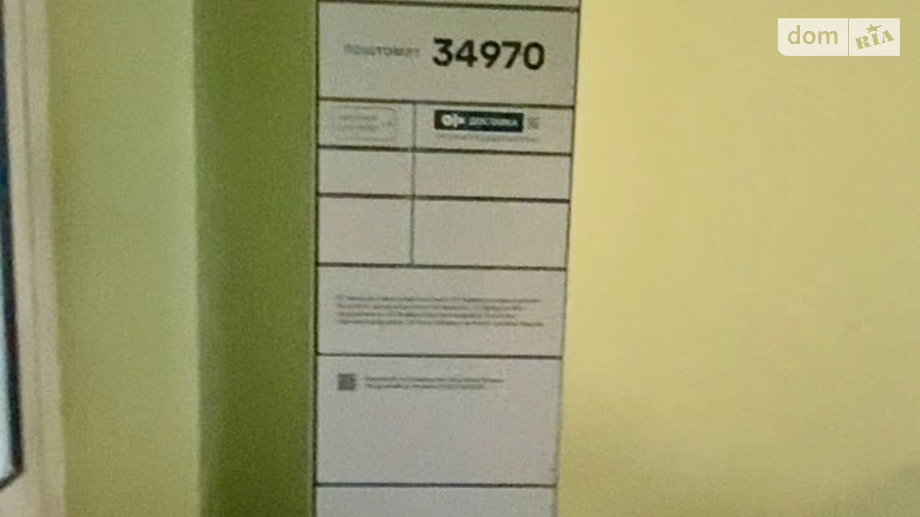 Продается 2-комнатная квартира 97.46 кв. м в, цена: 62500 $ - фото 5