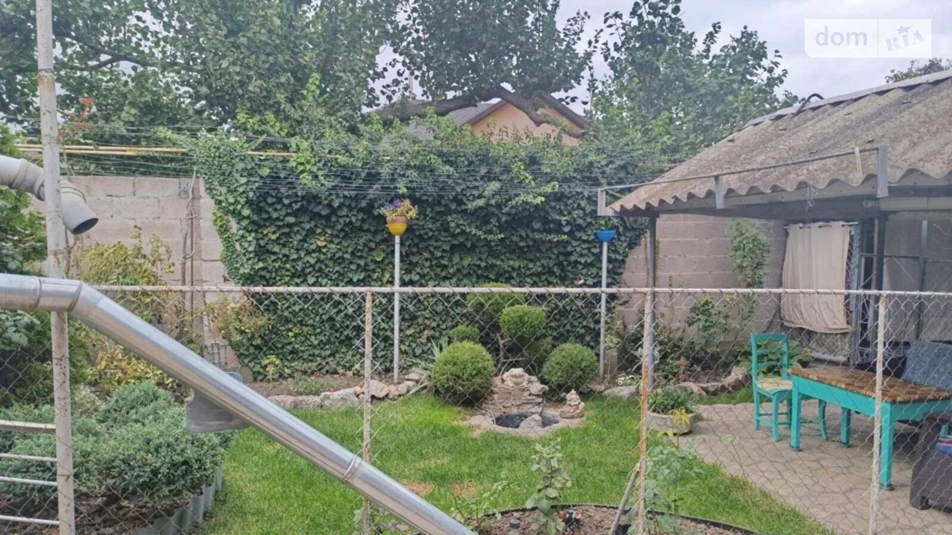 ул. Дмитрия Вишневецкого(Ладожская) Днепровский (Ленинский) Запорожье, цена: 53000 $ - фото 4