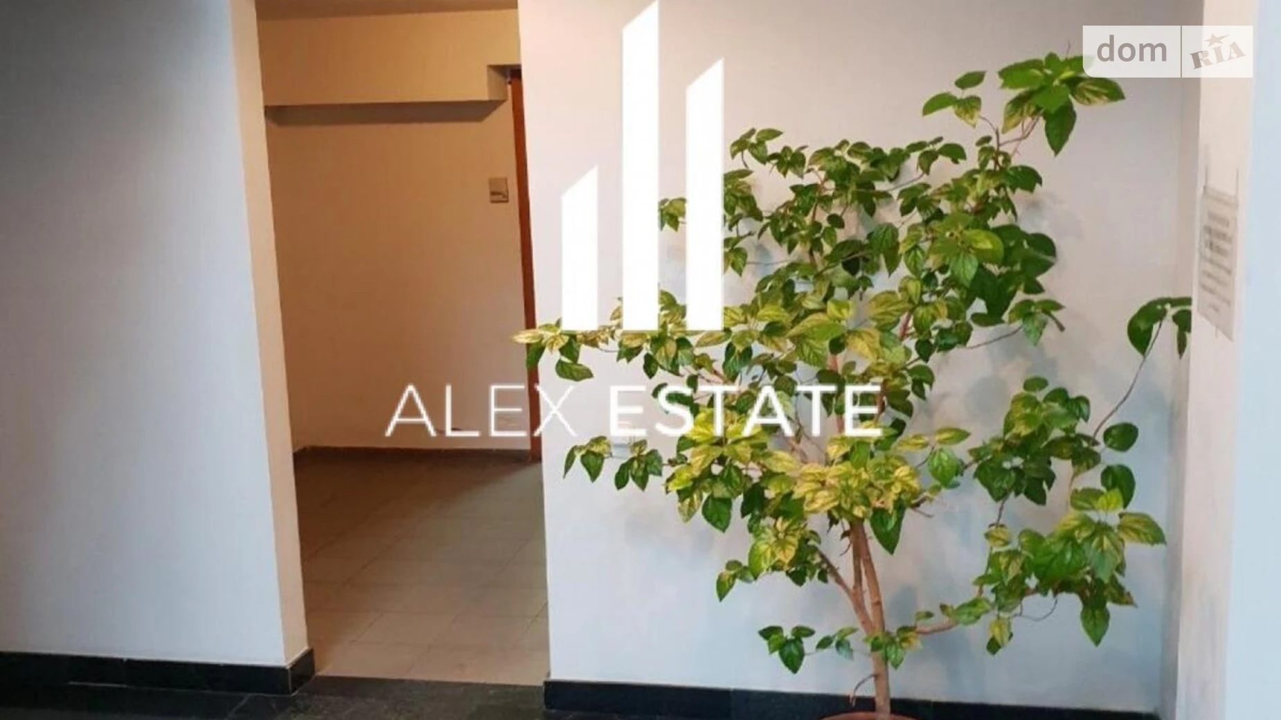 Здається в оренду офіс 60 кв. м в бізнес-центрі, цена: 25000 грн - фото 2