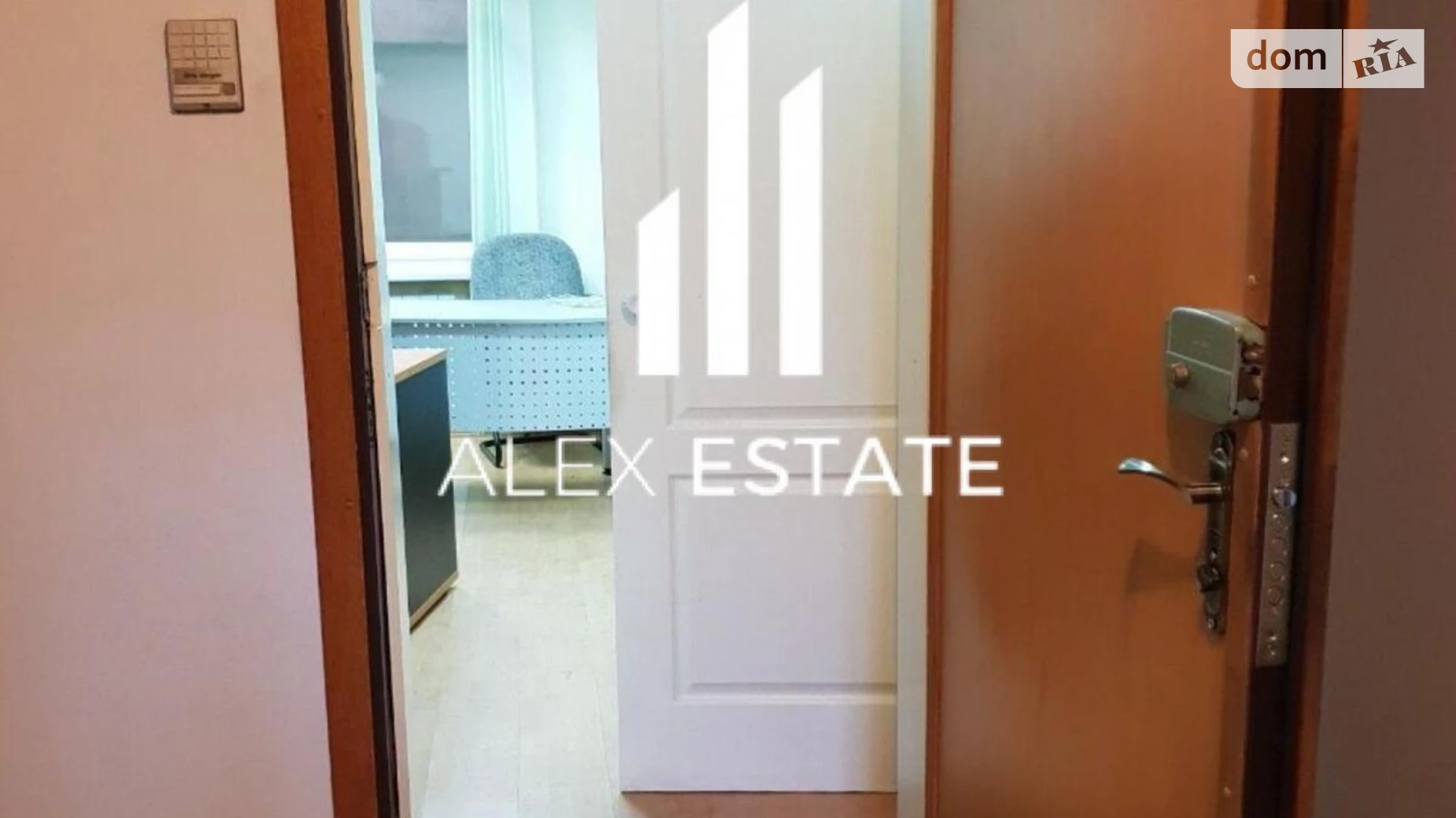 Здається в оренду офіс 60 кв. м в бізнес-центрі, цена: 25000 грн - фото 3