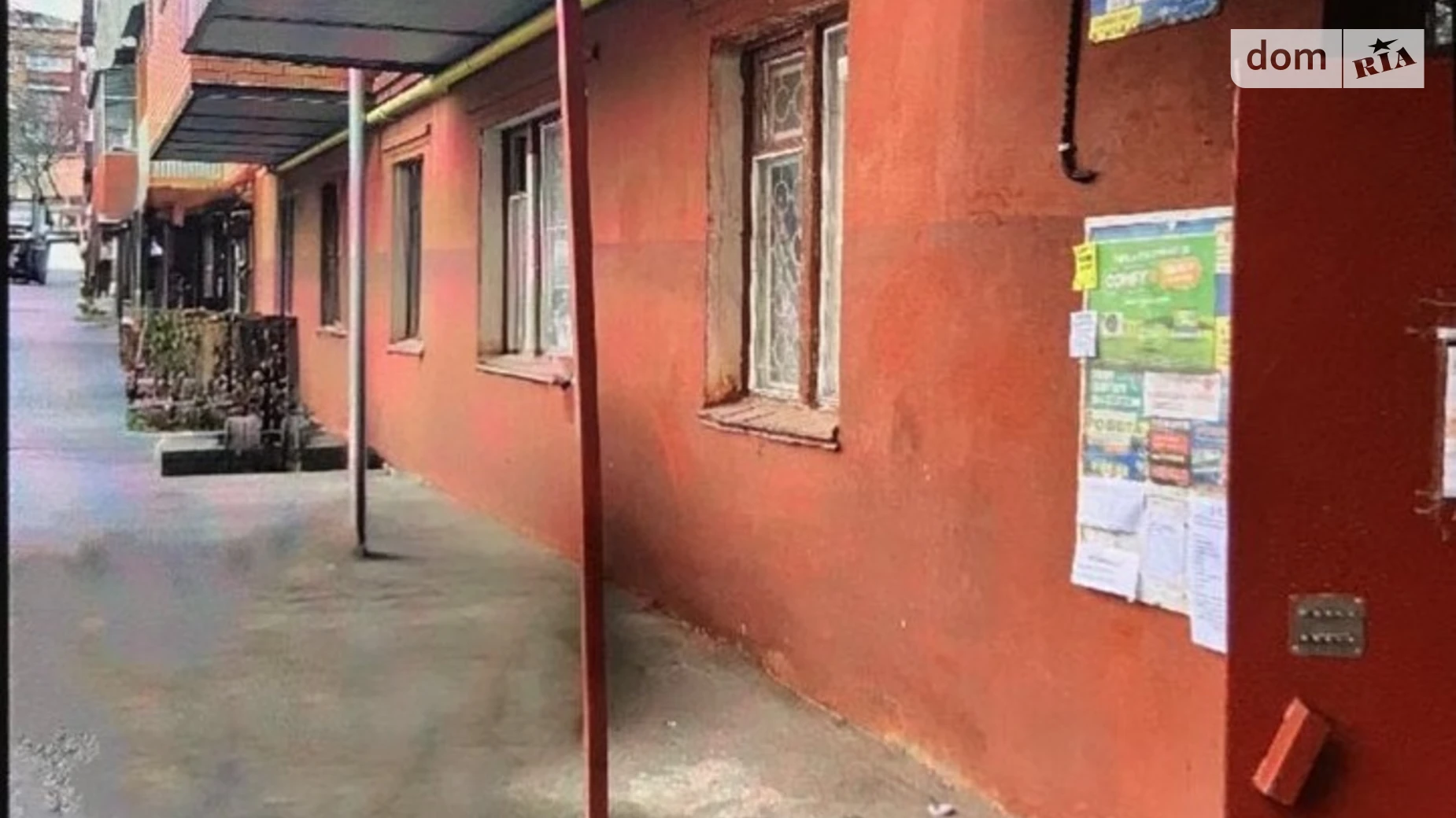 Продается помещения свободного назначения 72.1 кв. м в 5-этажном здании, цена: 38000 $ - фото 2