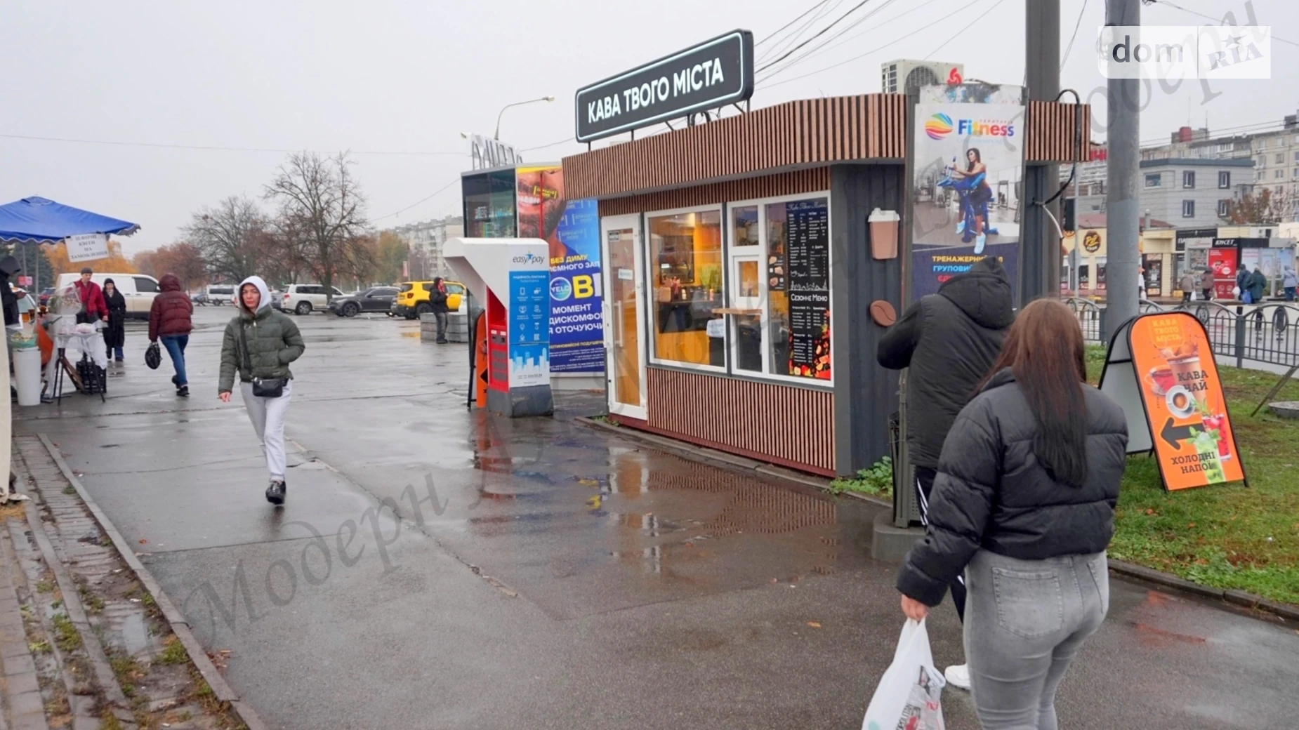 Продается объект сферы услуг 8 кв. м в 1-этажном здании, цена: 900000 грн - фото 2