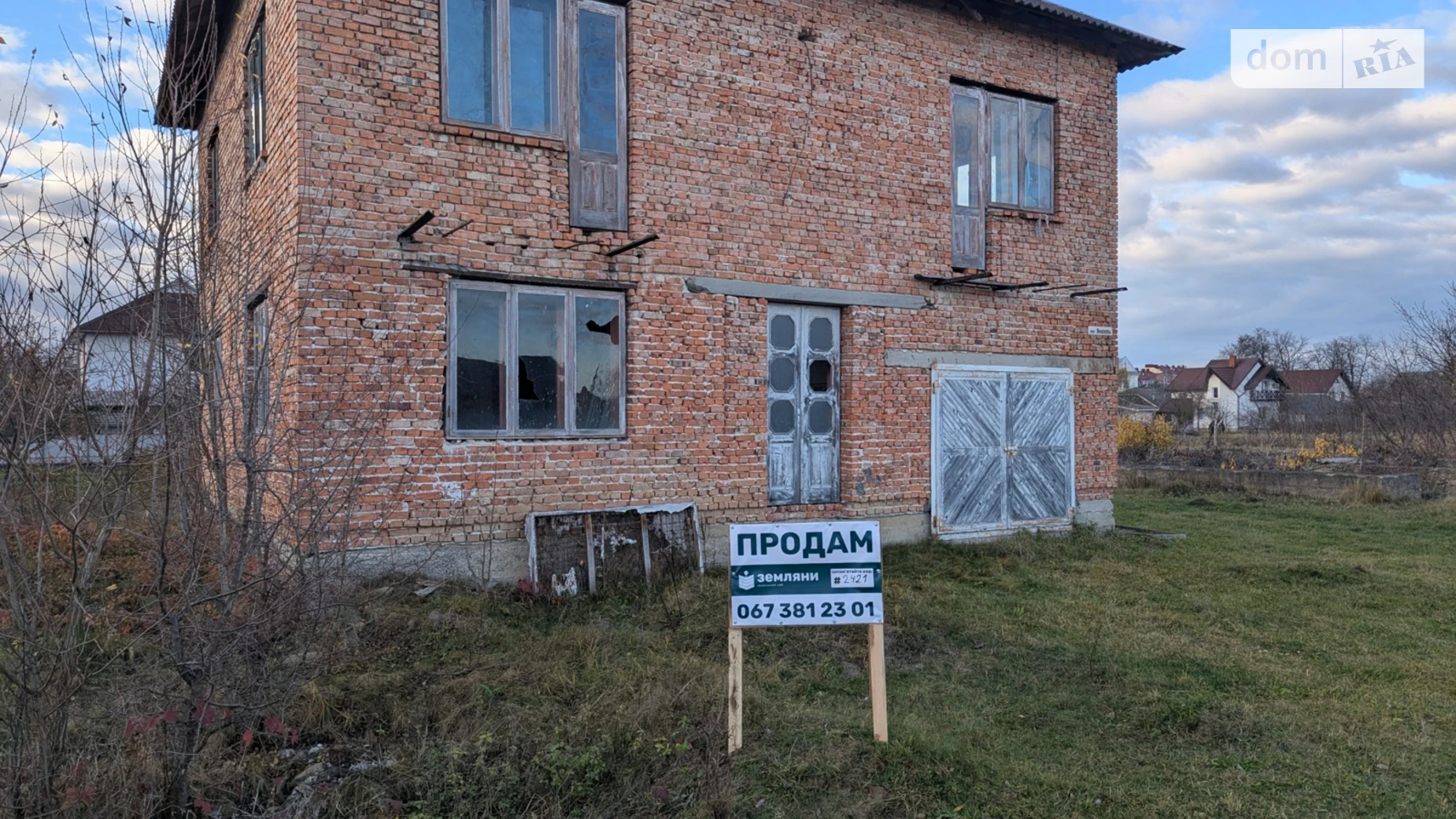 Продается дом на 2 этажа 195.5 кв. м с беседкой, цена: 37000 $ - фото 3