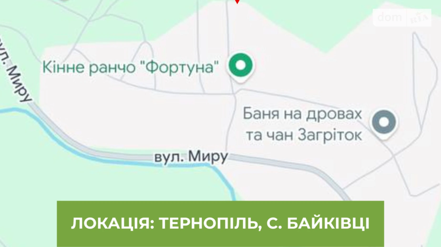 Байковцы, цена: 12000 $ - фото 3