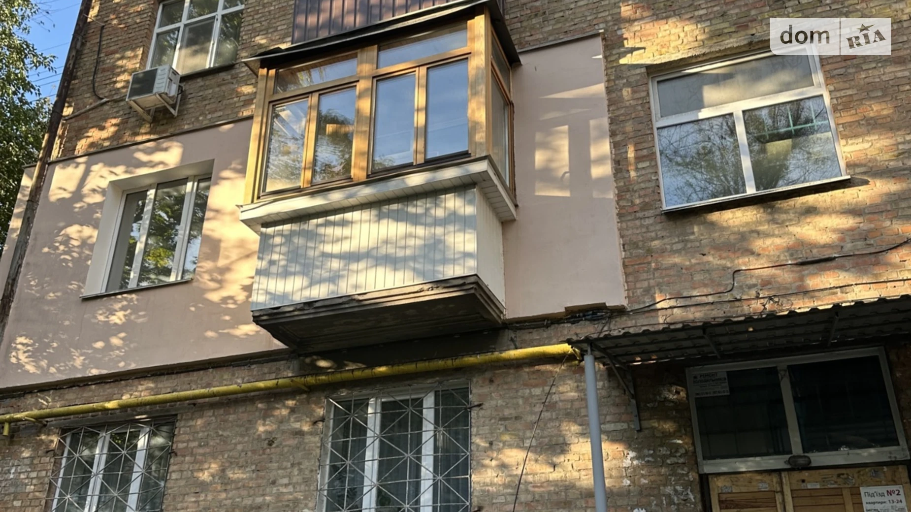 Продается 3-комнатная квартира 73.68 кв. м в Киеве, ул. Гарматная, 45 - фото 2