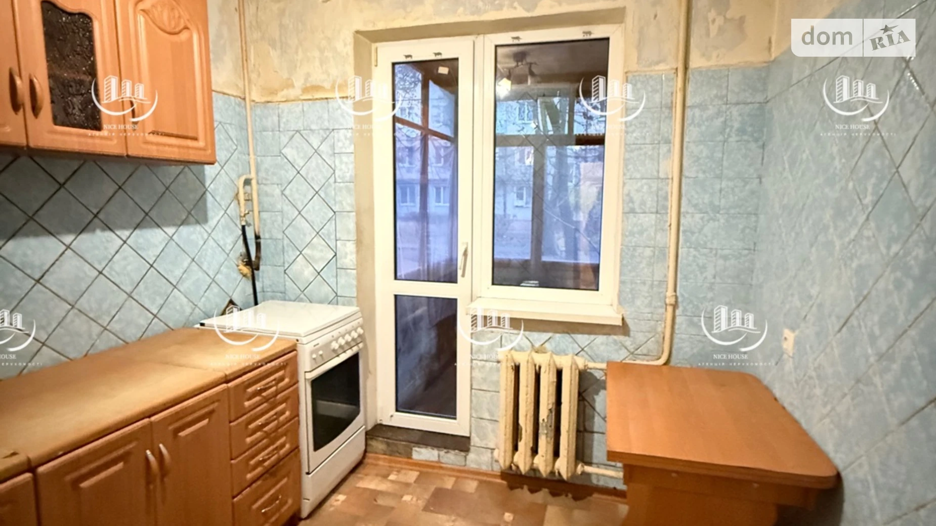 ул. Бригады Хартия(Маршала Рыбалко), 33 Нові Дома (Слобідський) Харьков Армейская - фото 2