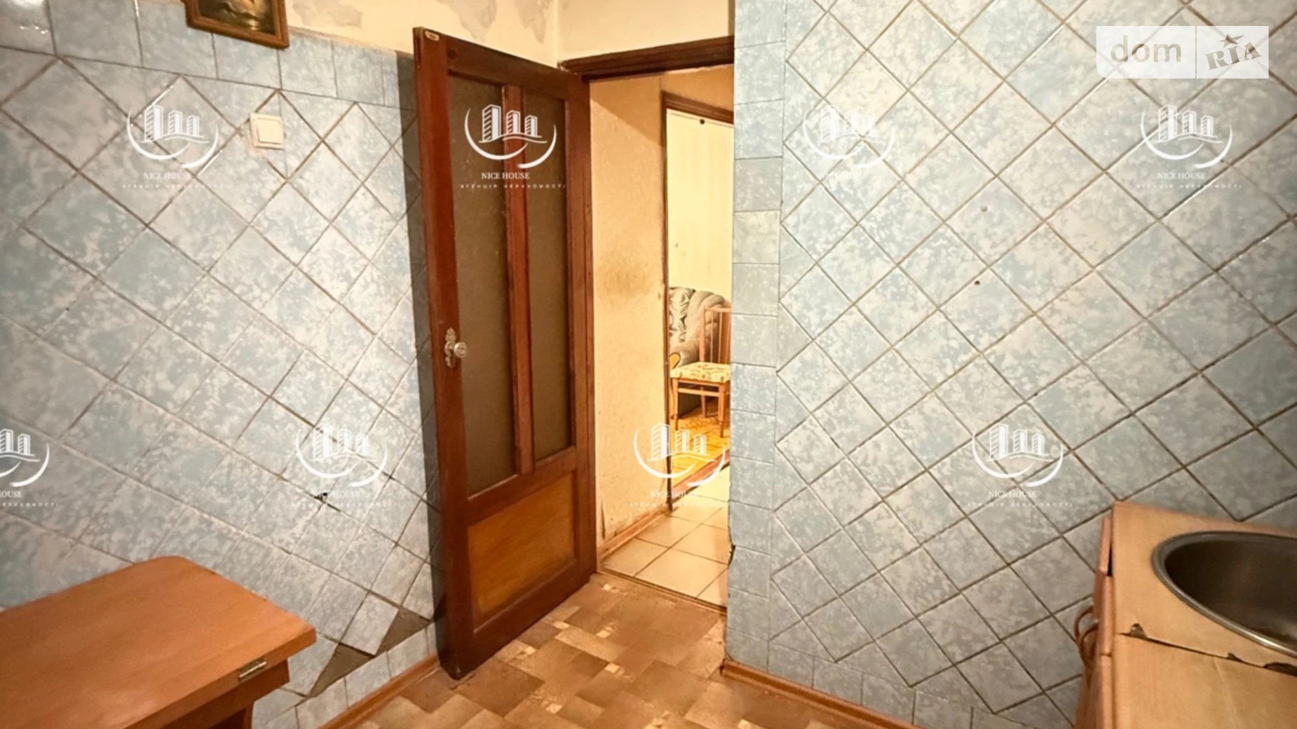 ул. Бригады Хартия(Маршала Рыбалко), 33 Нові Дома (Слобідський) Харьков Армейская - фото 3