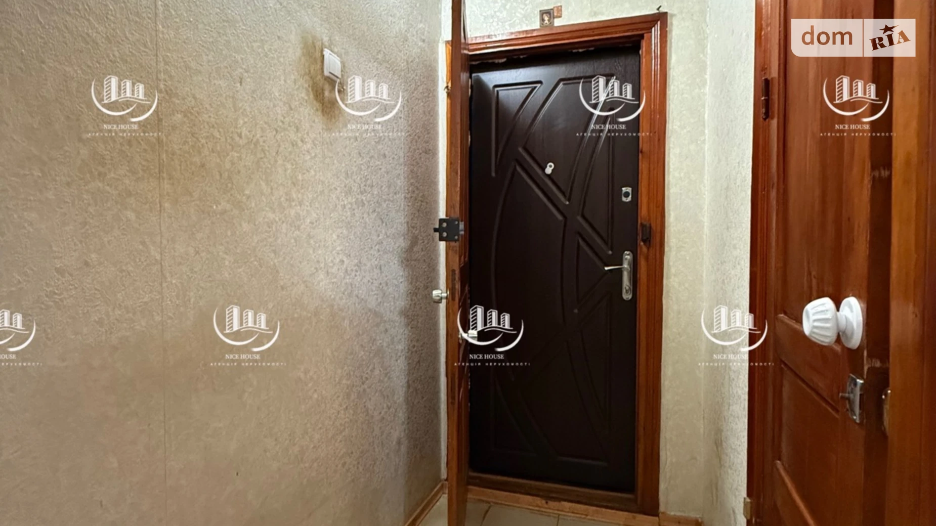 ул. Бригады Хартия(Маршала Рыбалко), 33 Нові Дома (Слобідський) Харьков Армейская - фото 4