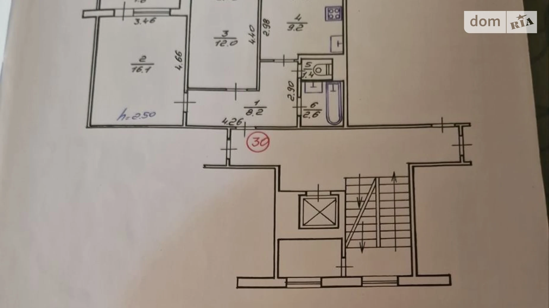 Продается 2-комнатная квартира 51.3 кв. м в Львове, ул. Вернадского Академика, 40 - фото 4