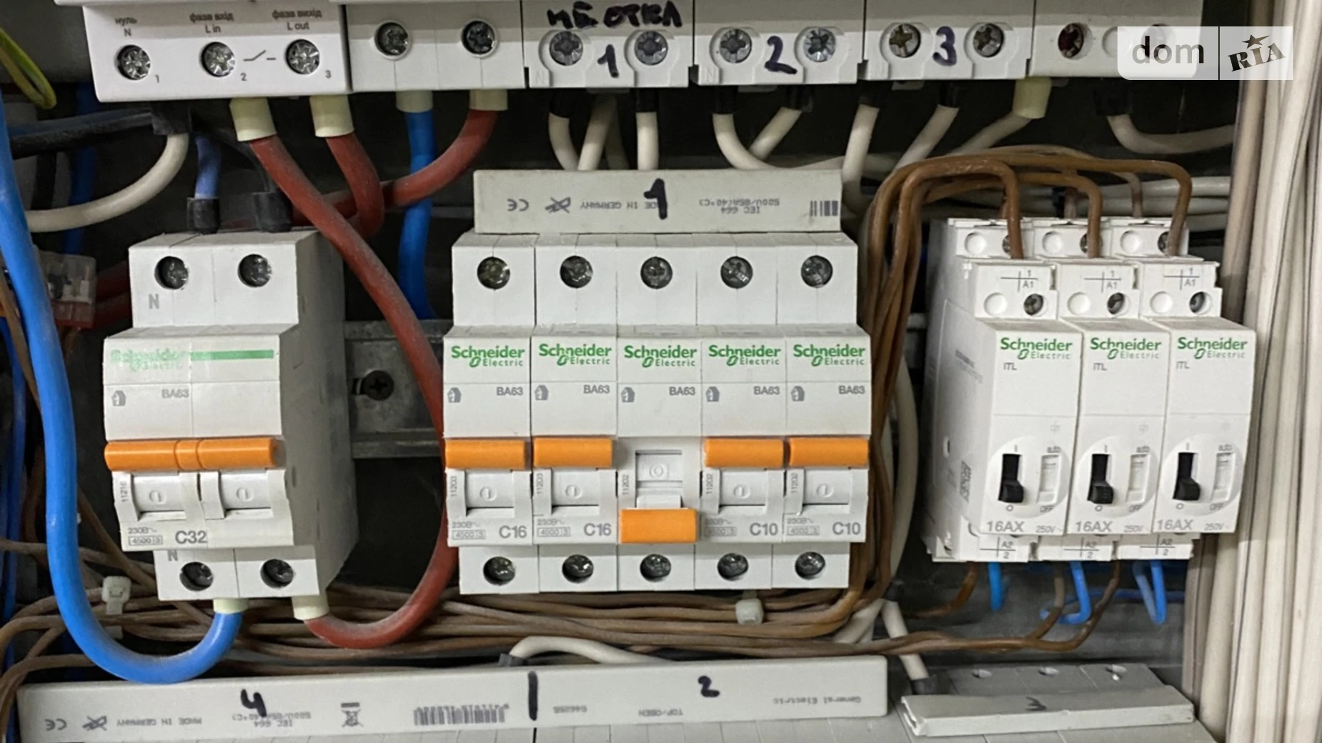 Продается 4-комнатная квартира 97.3 кв. м в Песочине, ул. Дагаева, 5 - фото 5