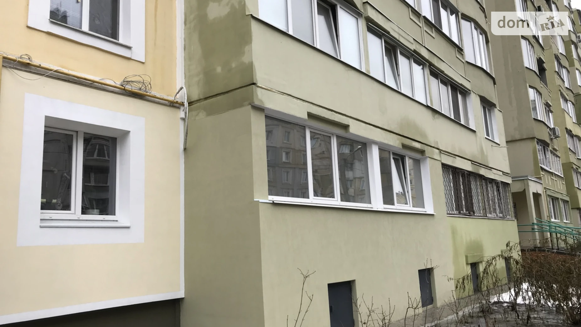 Продается 4-комнатная квартира 97.3 кв. м в Песочине, ул. Дагаева, 5 - фото 2