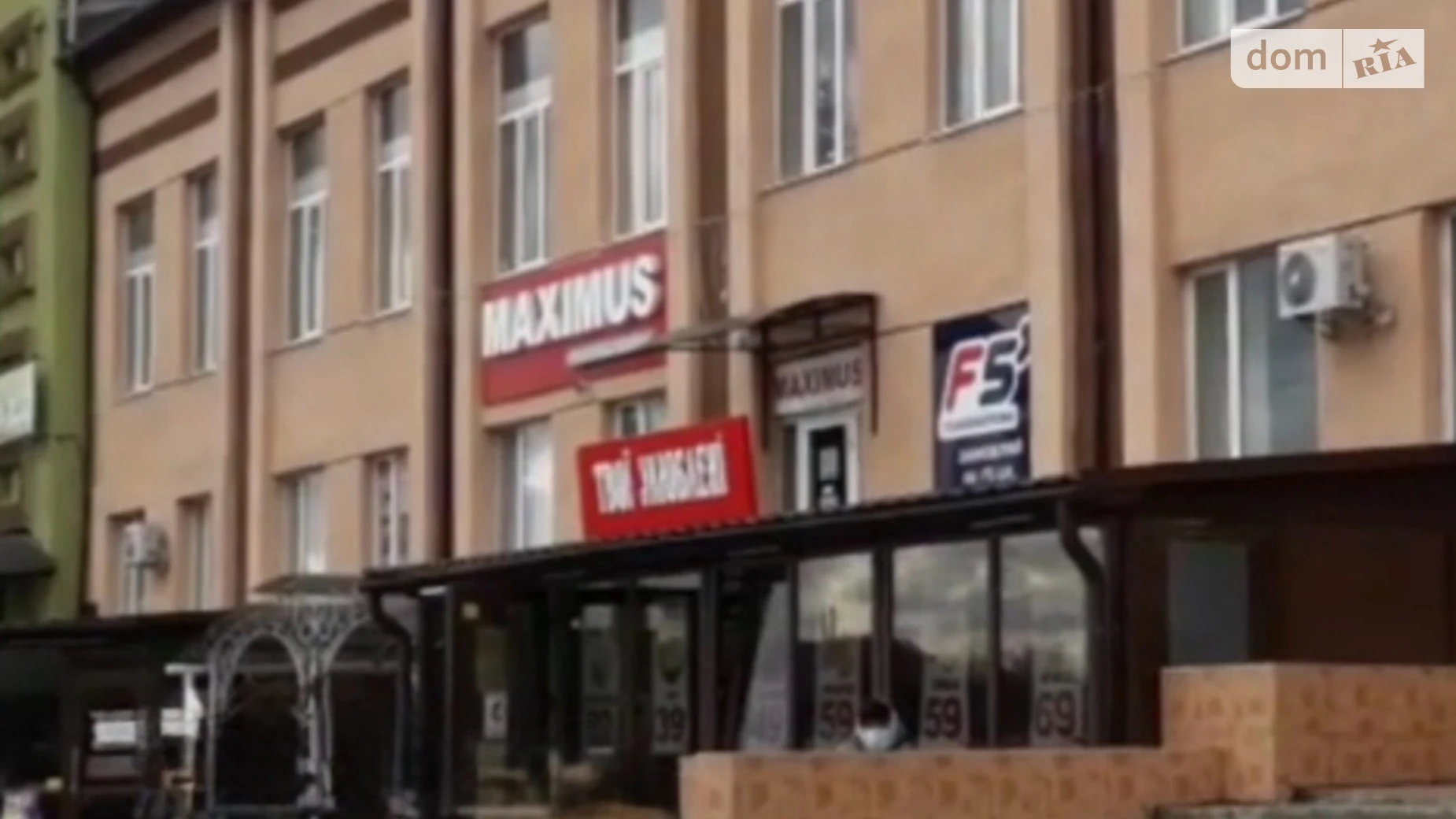 Сдается в аренду помещения свободного назначения 38 кв. м в 3-этажном здании, цена: 19000 грн - фото 2